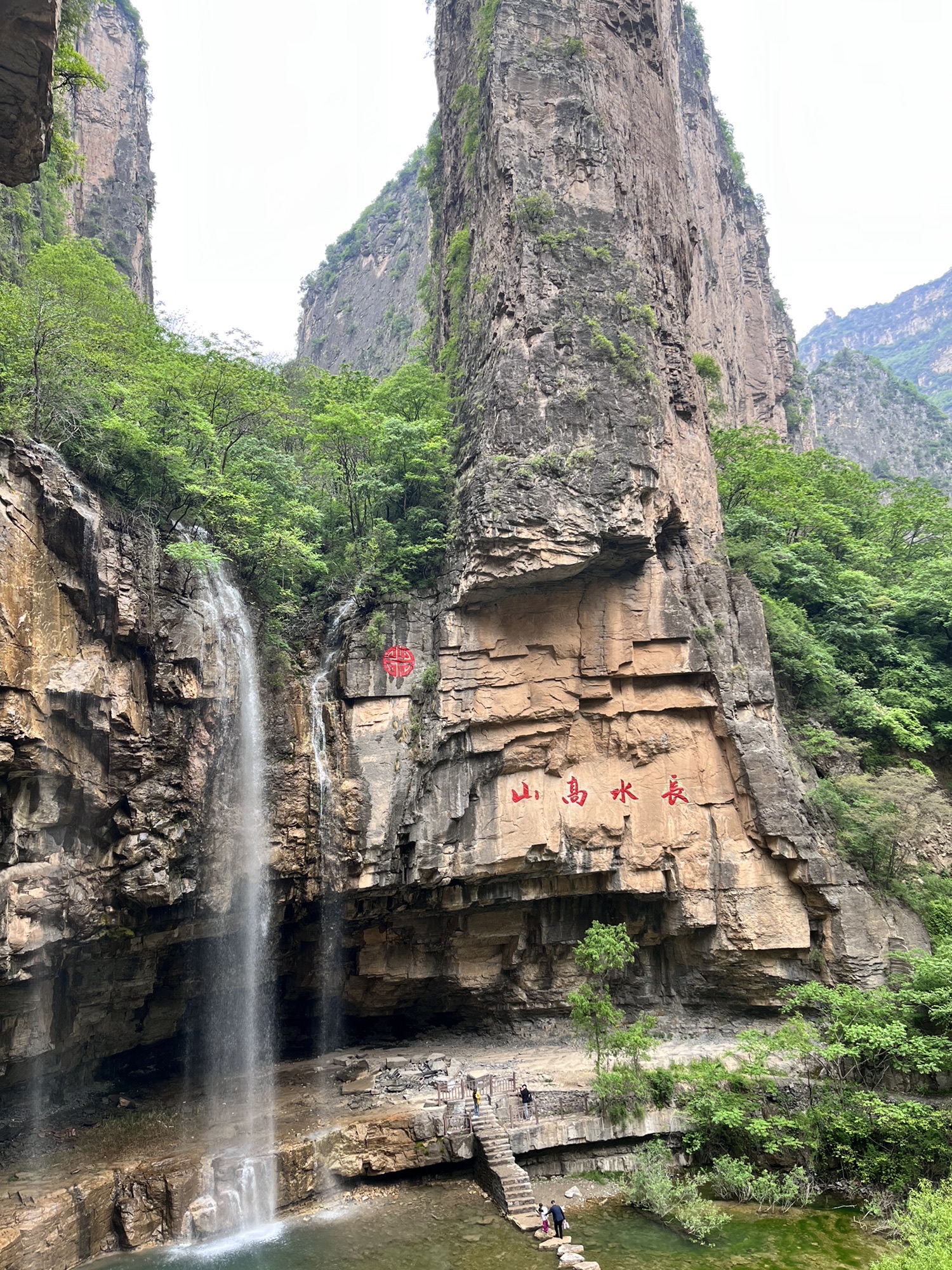 山西通天峡景区旅行图片 3