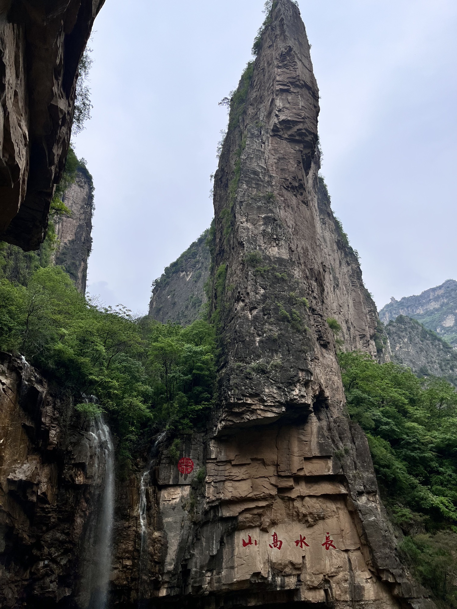山西通天峡景区旅行图片 2