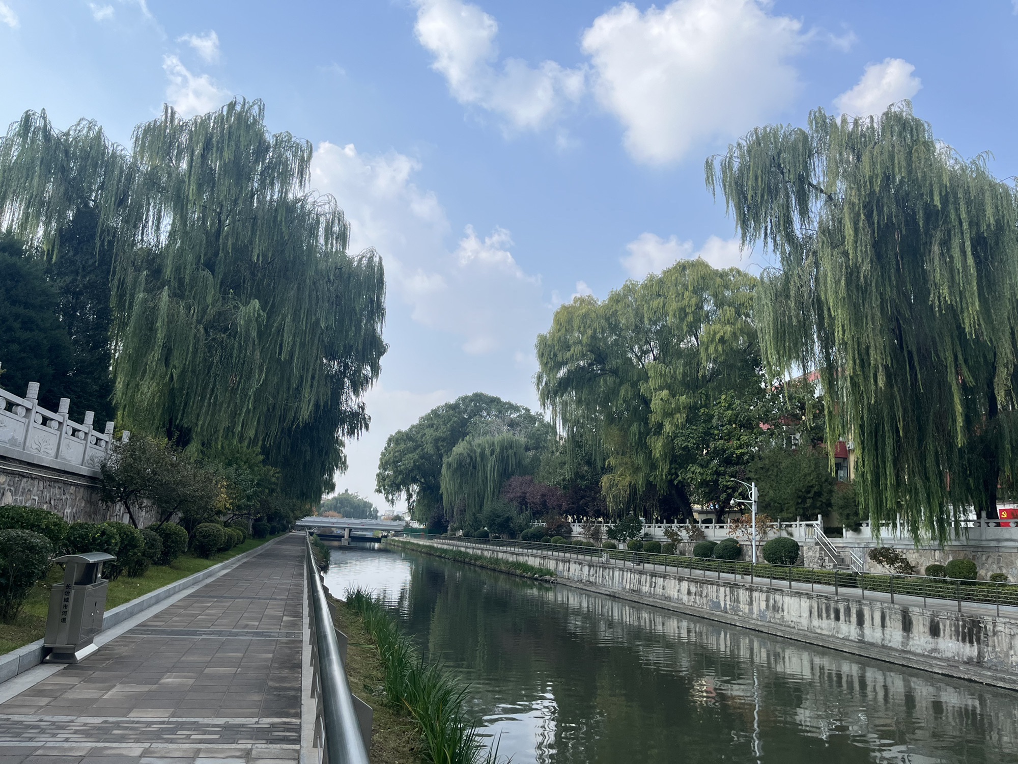 滨河公园旅行图片 1