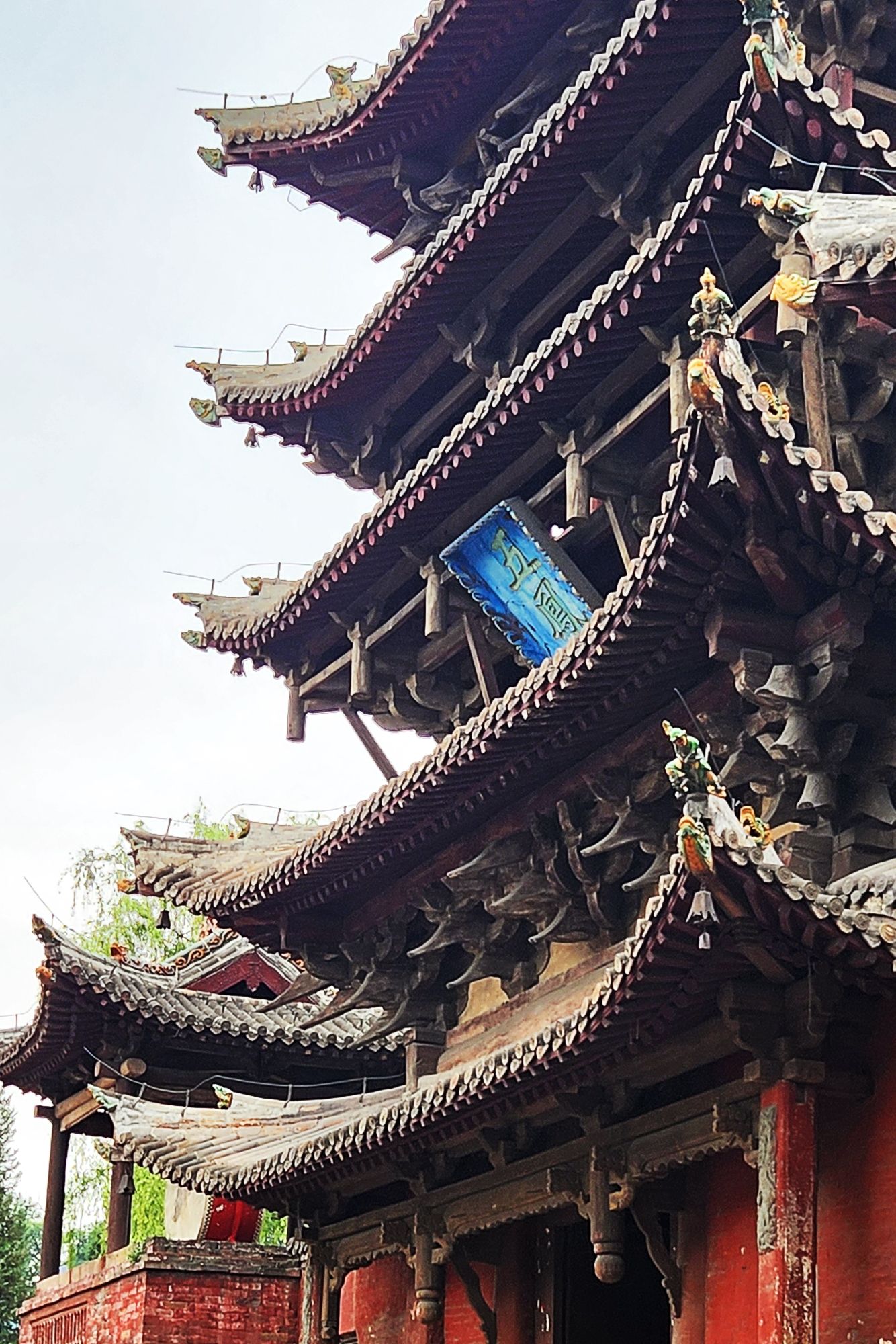 五凤楼旅行图片 2