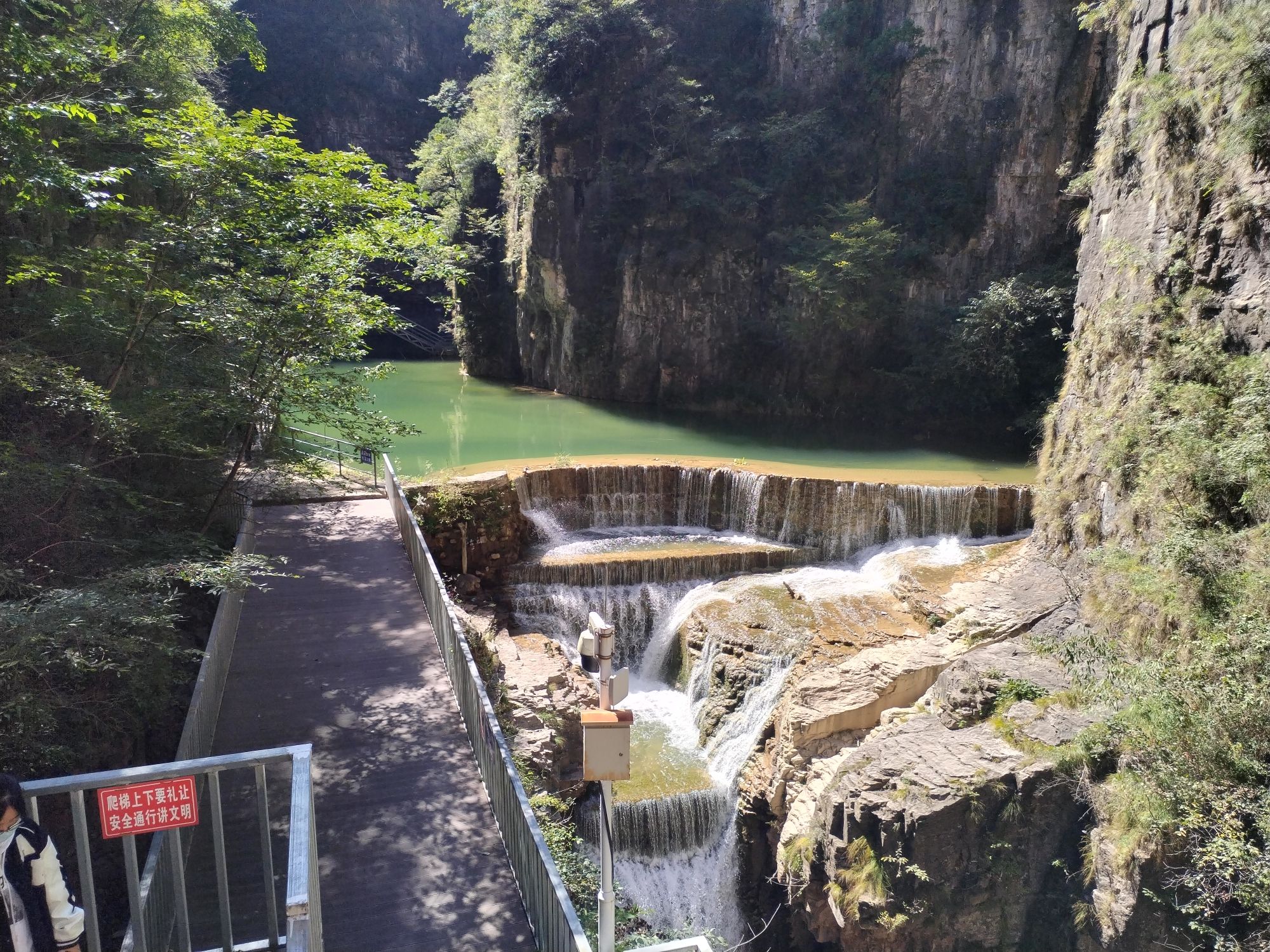 凤凰欢乐谷景区旅行图片 1