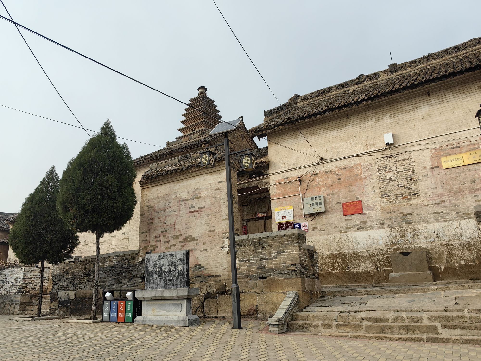三圣瑞现塔旅行图片 1