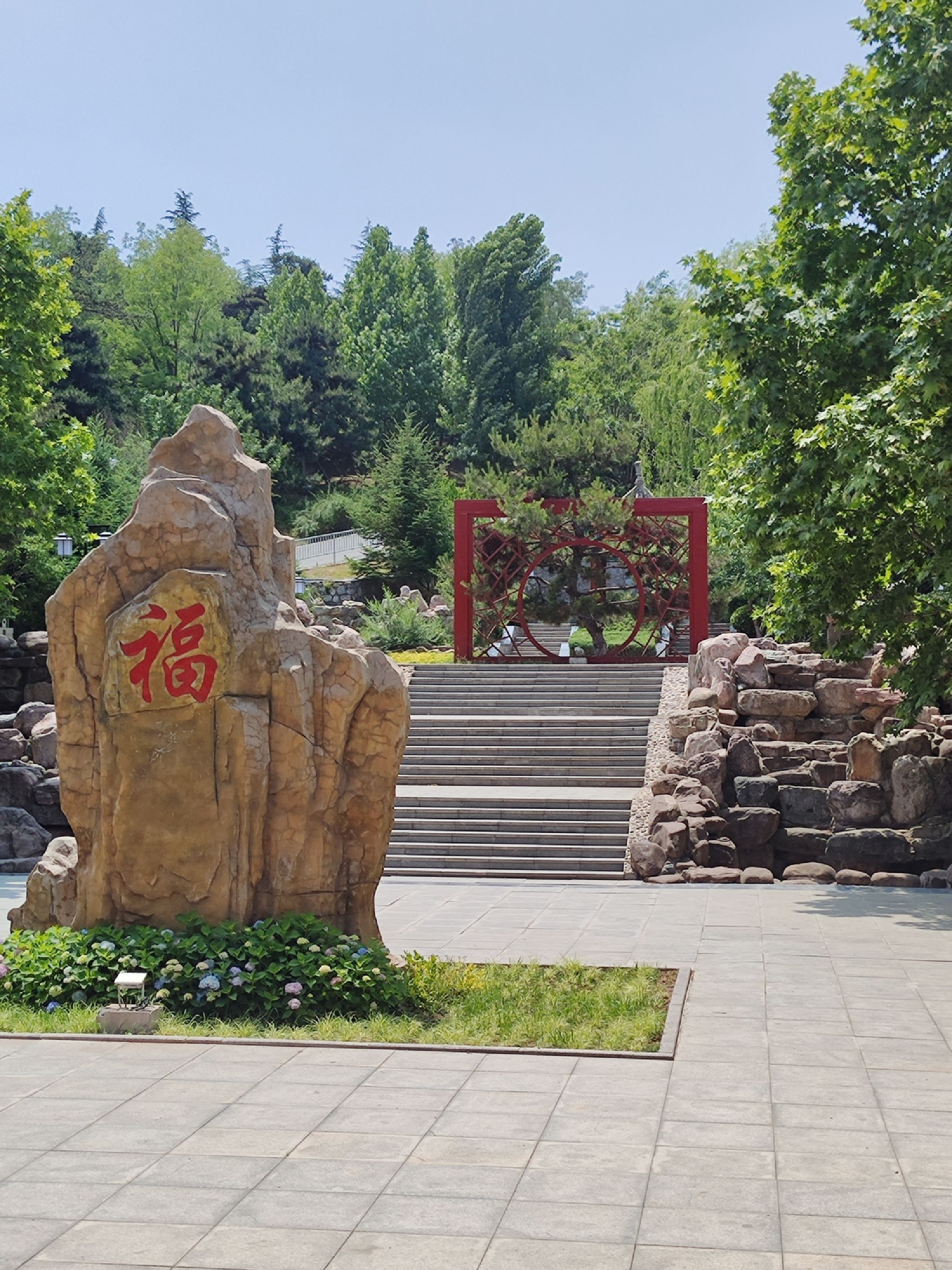 泽州公园旅行图片 1
