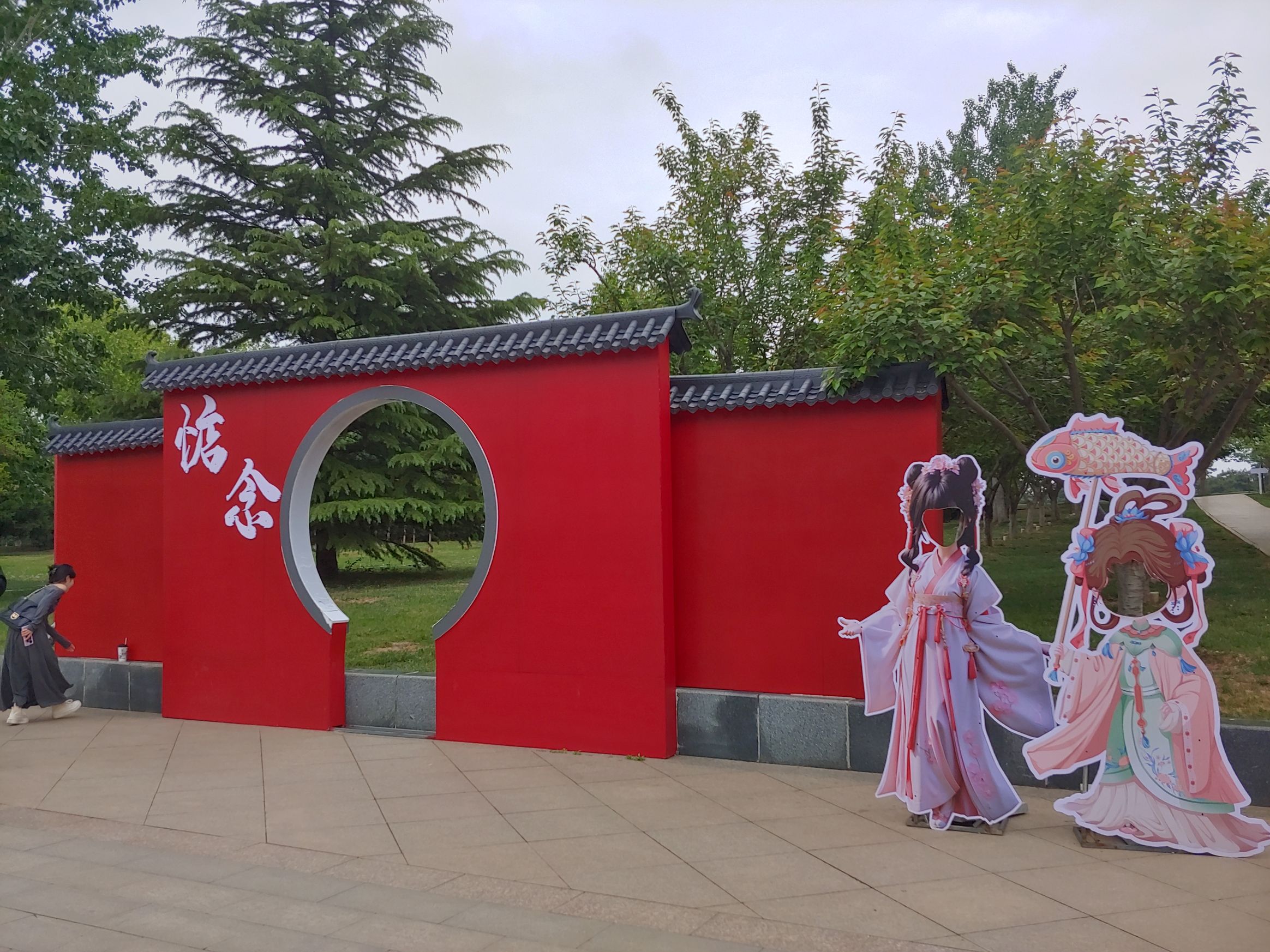 泽州公园旅行图片 2