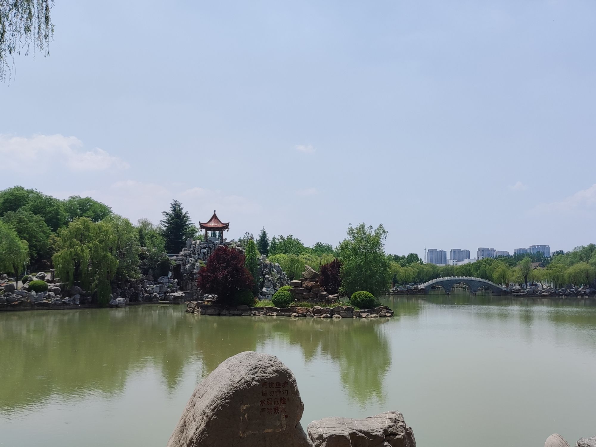 泽州公园旅行图片 3