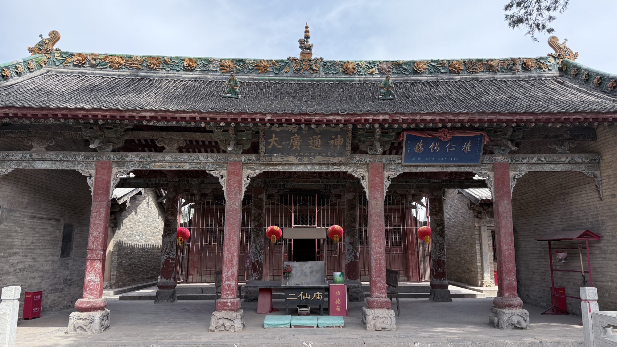 小南村二仙庙实景照片