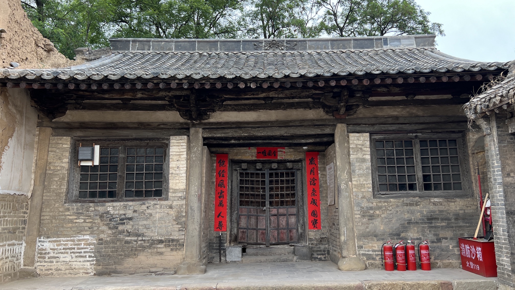 姬氏民居旅行图片 2