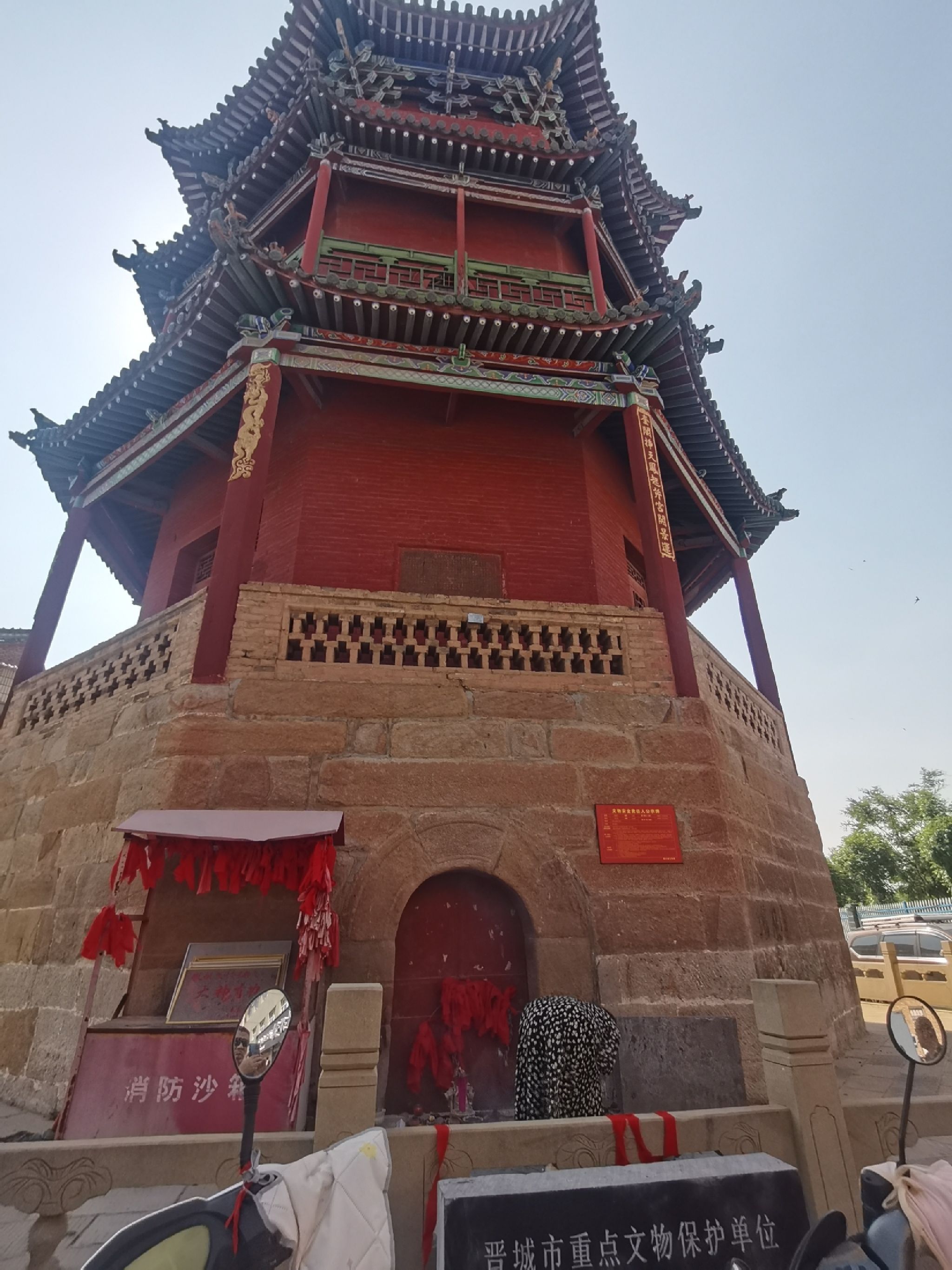 陵川县魁星楼(文庙巷东)旅行图片 1