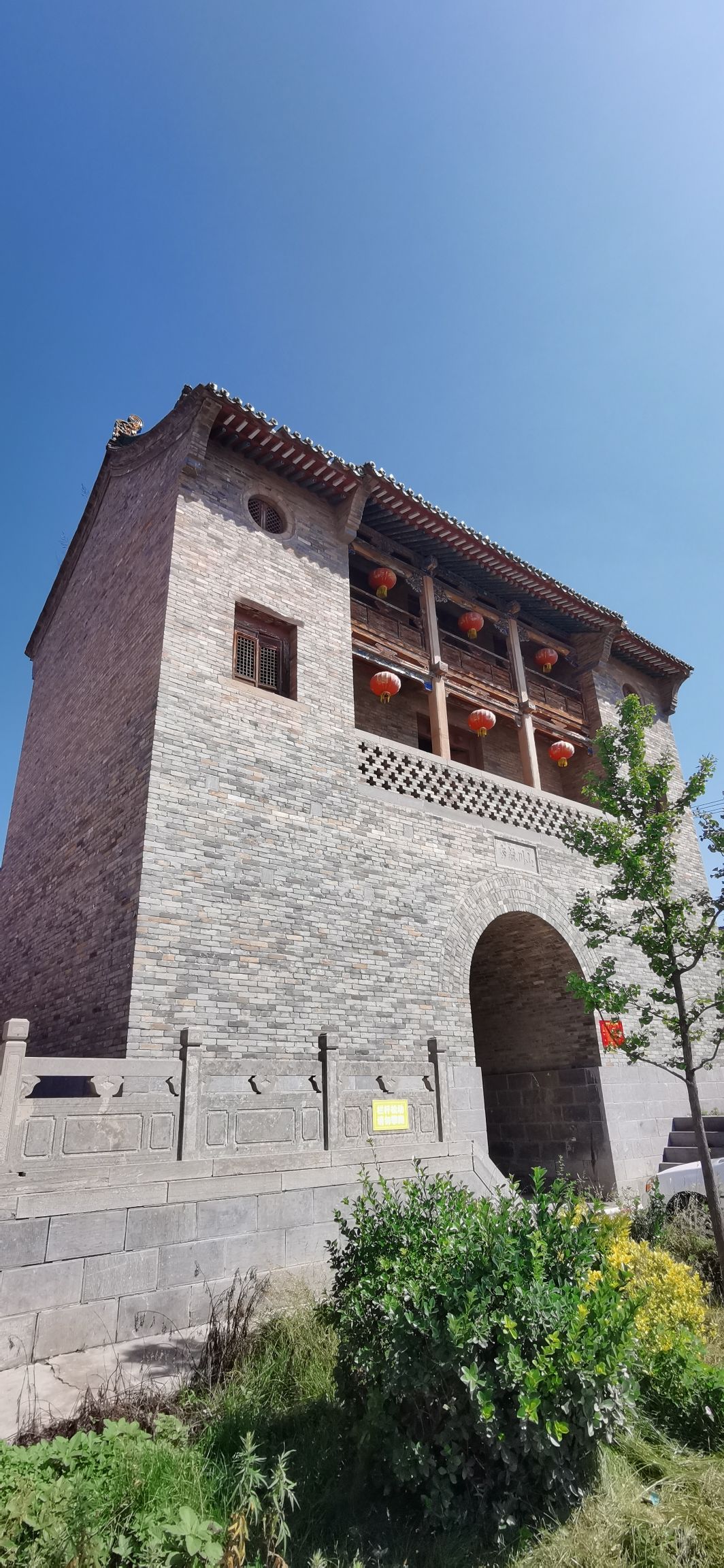 陵川县魁星楼(文庙巷东)旅行图片 3