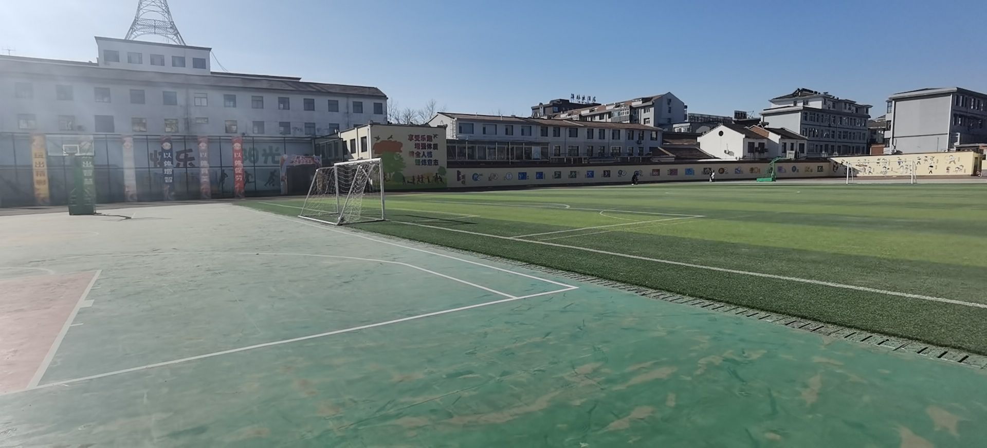 高平市实验小学