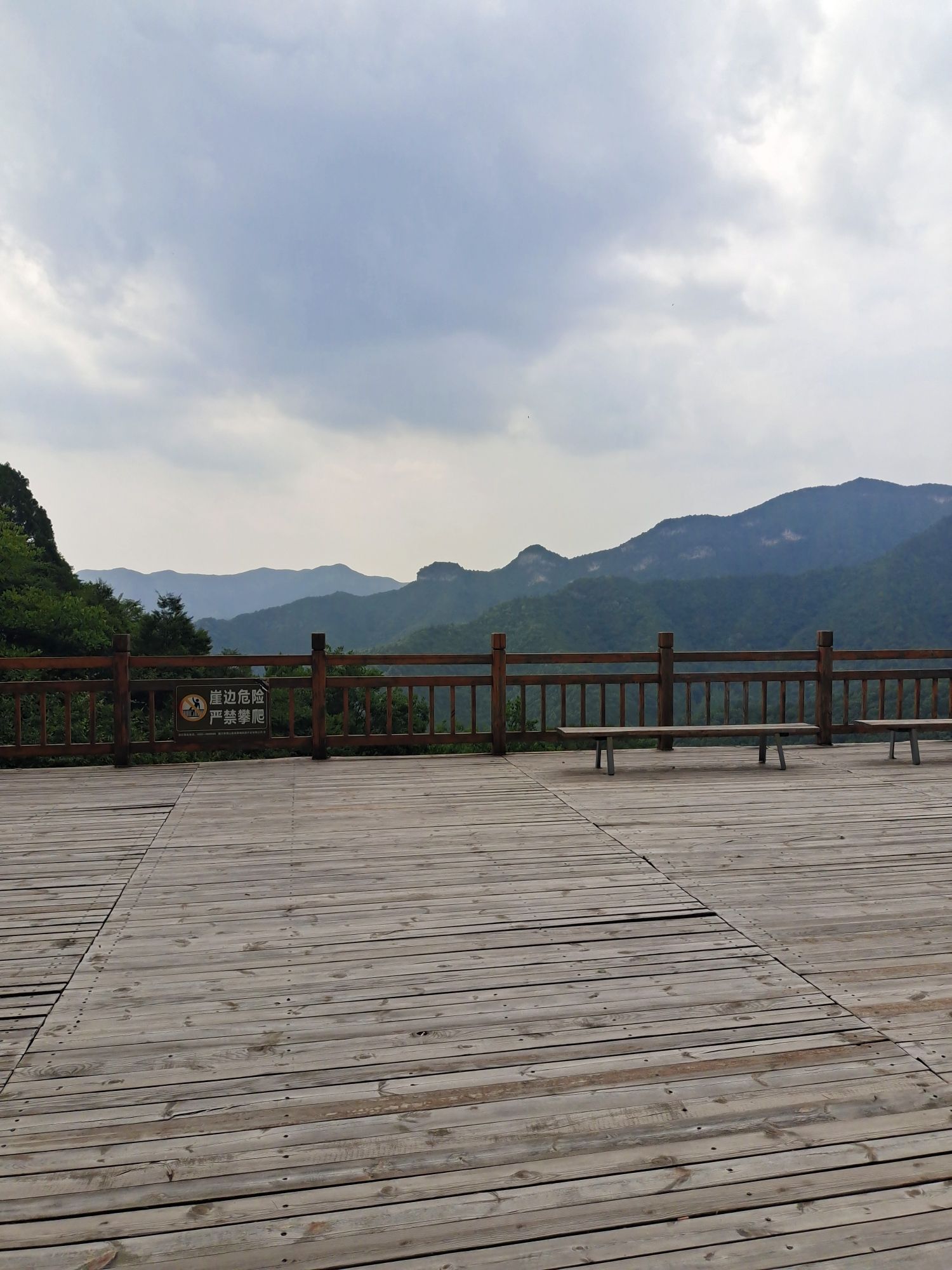 黄围山景区旅行图片 3