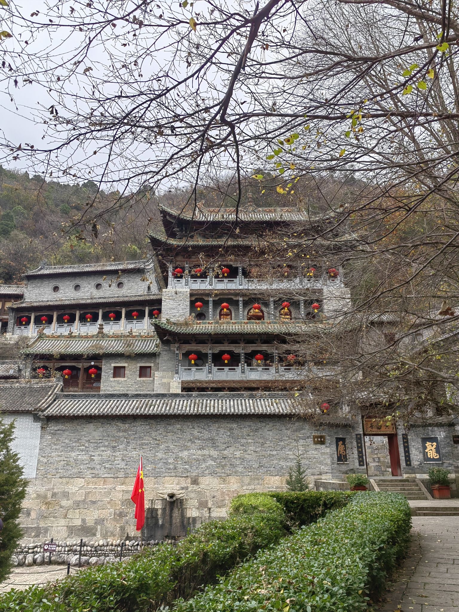 黄围山景区旅行图片 1