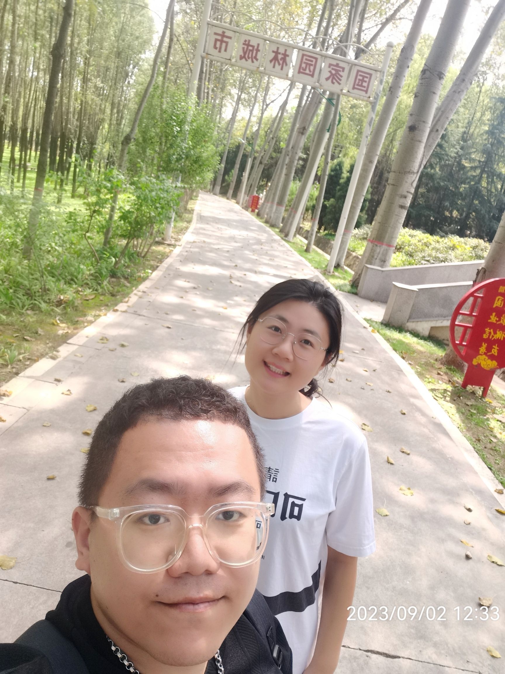 玉龙潭公园旅行图片 2