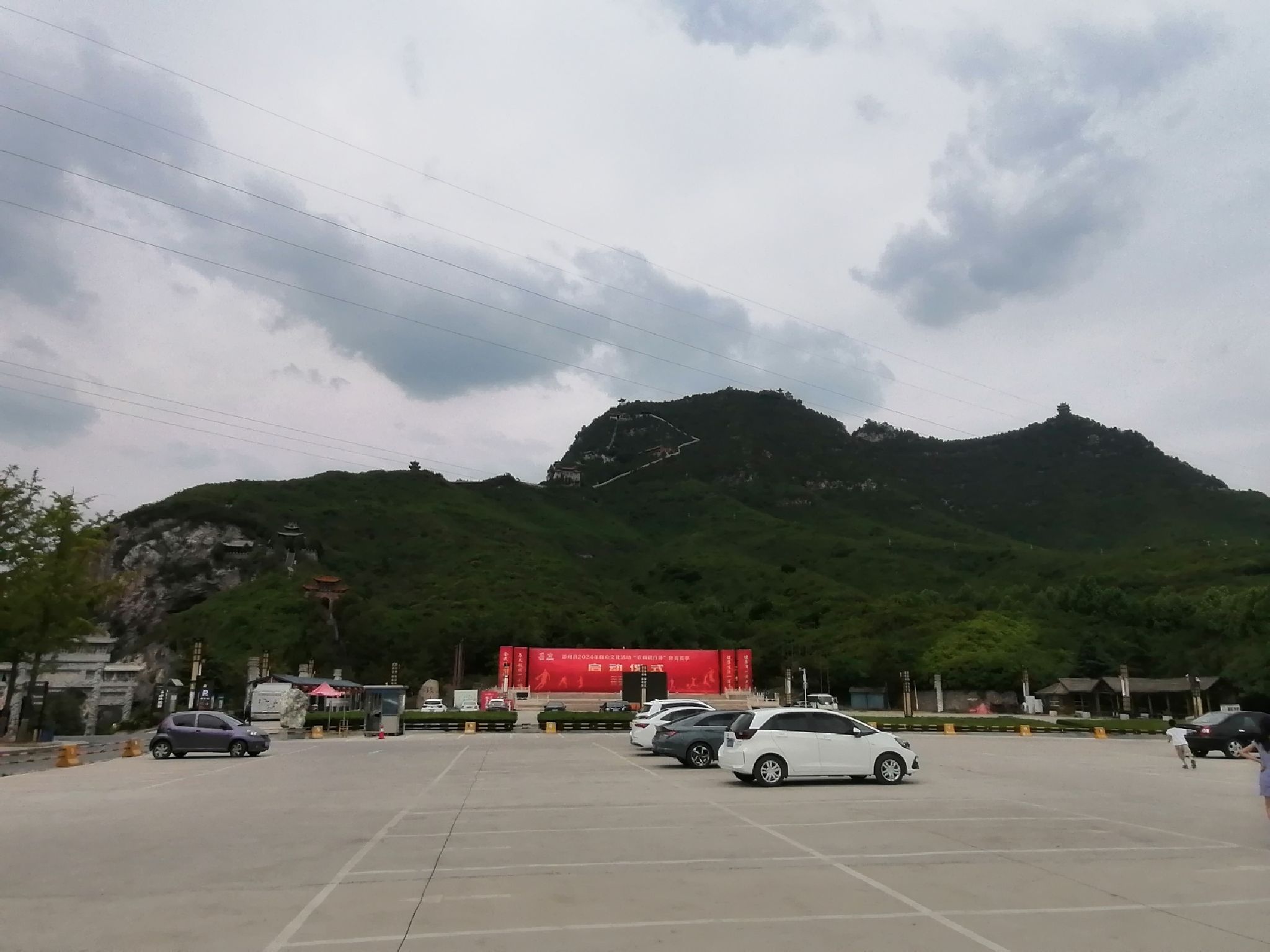 珏山青莲寺景区旅行图片 1