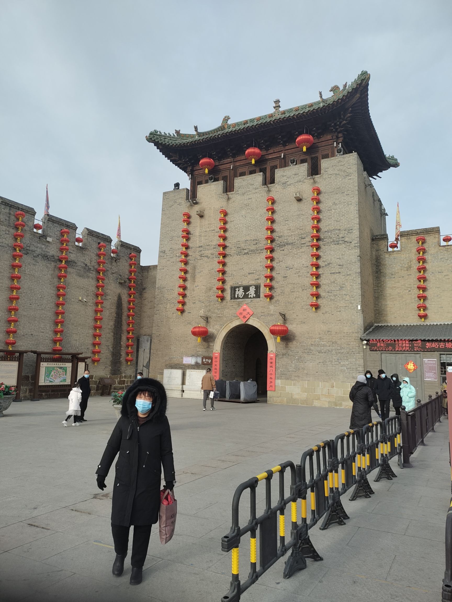 郭峪村旅行图片 1