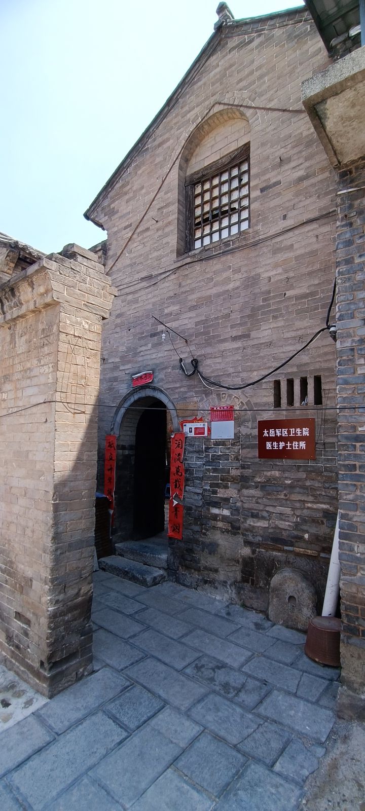 砥洎城旅行图片 3