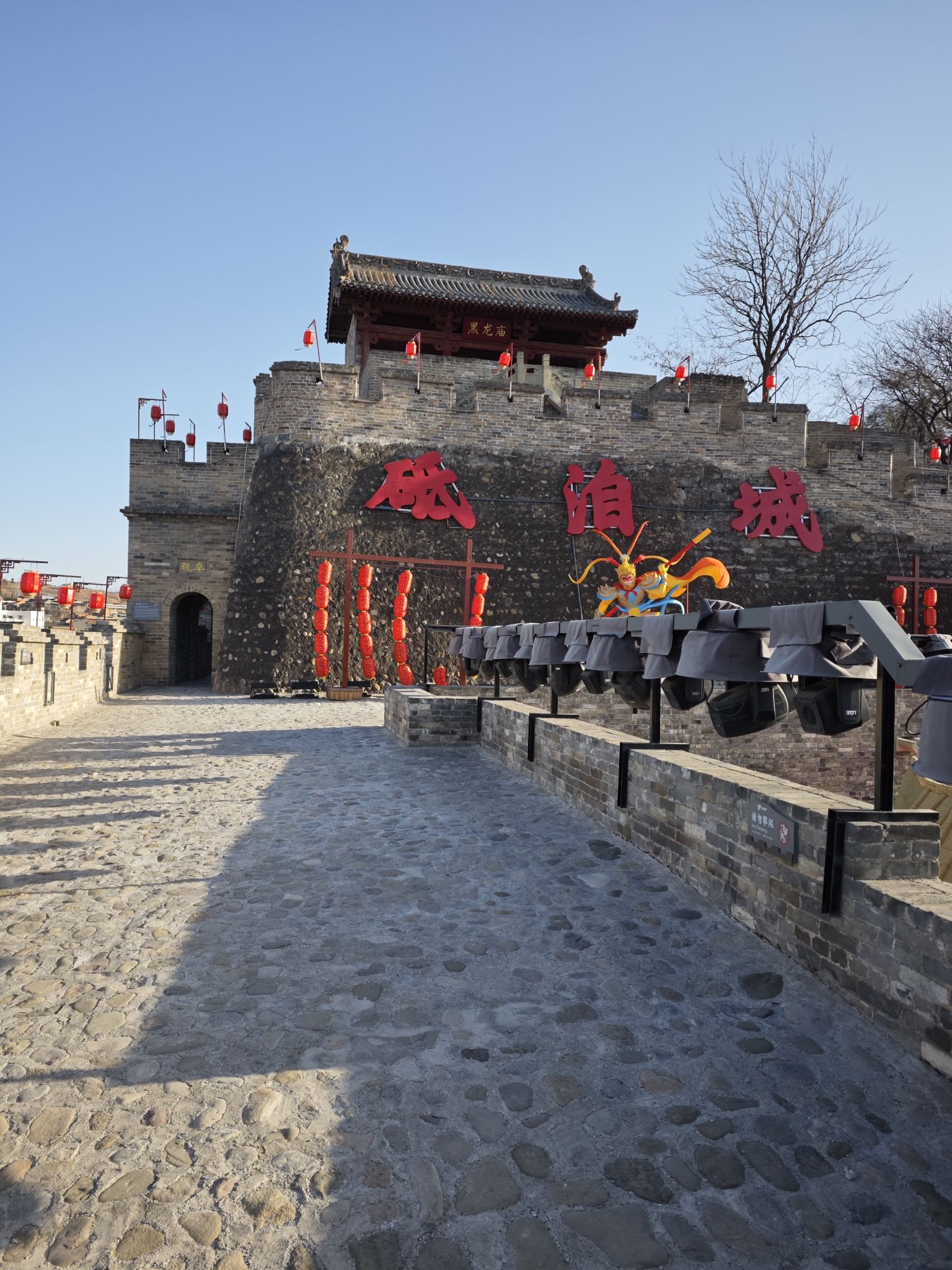 砥洎城景点图片