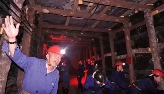 丹朱岭工业旅游景区旅行图片 1