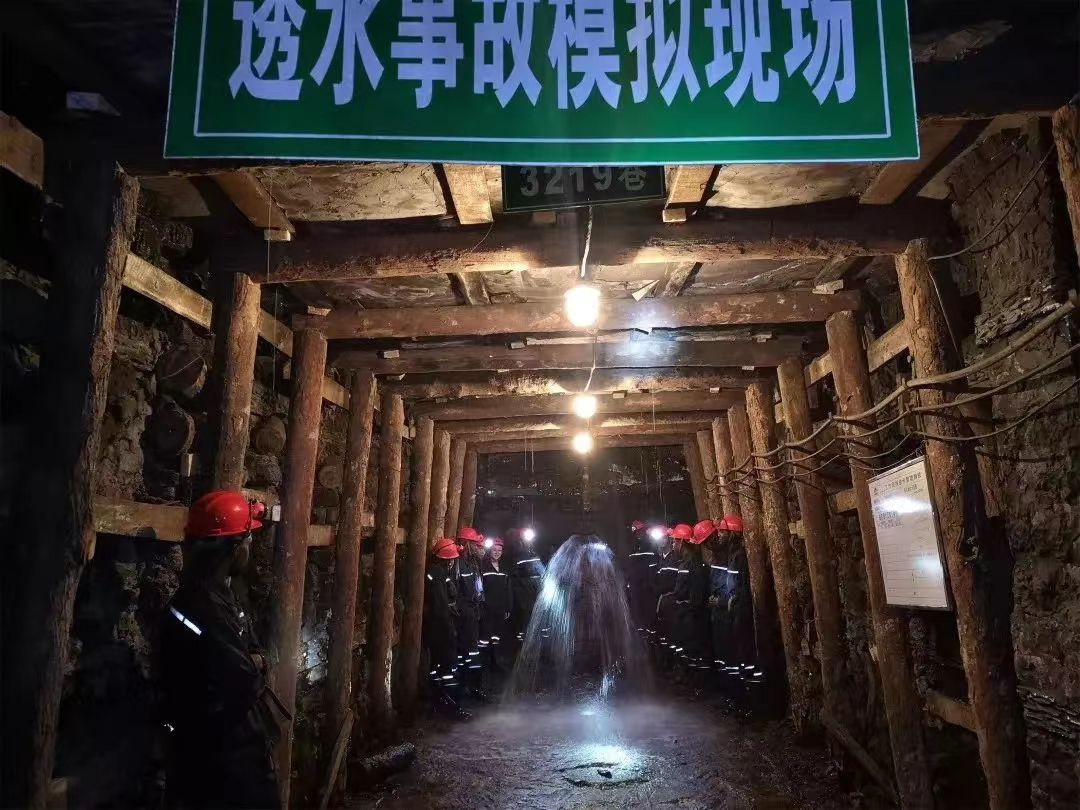 丹朱岭工业旅游景区旅行图片 2