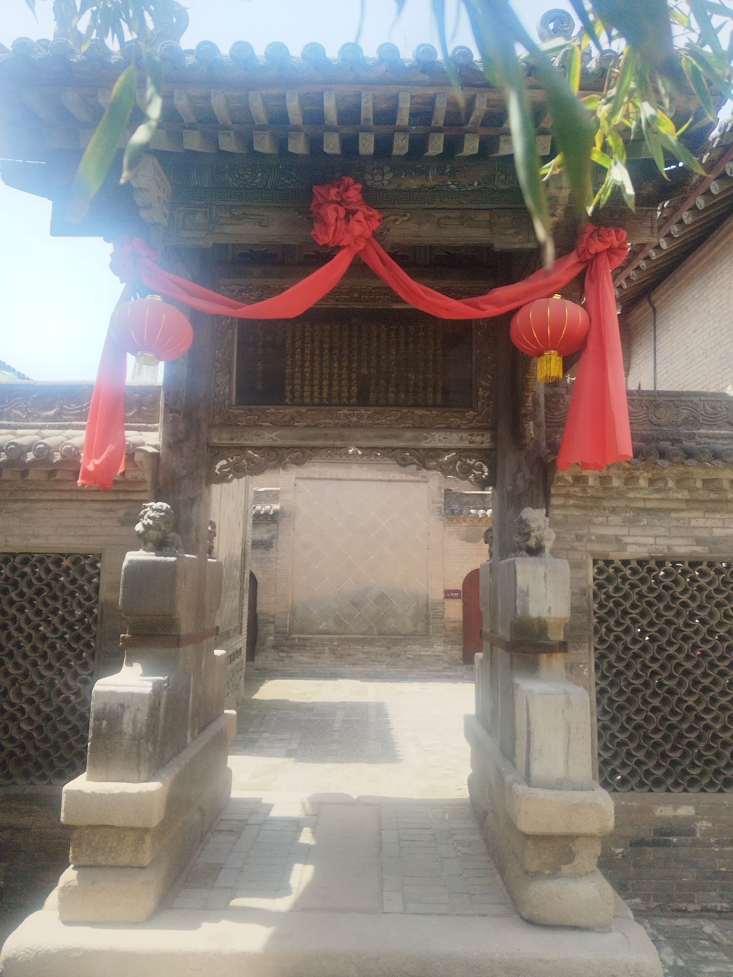 丁村遗址旅行图片 1