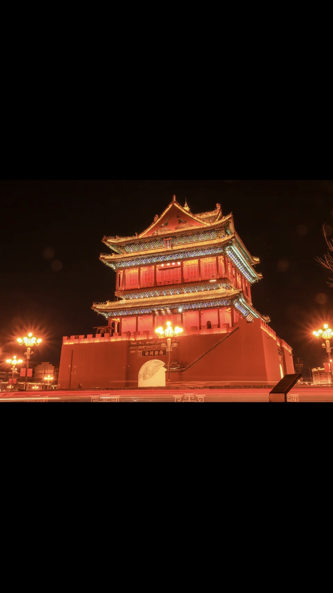 临汾鼓楼休闲广场旅行图片 1