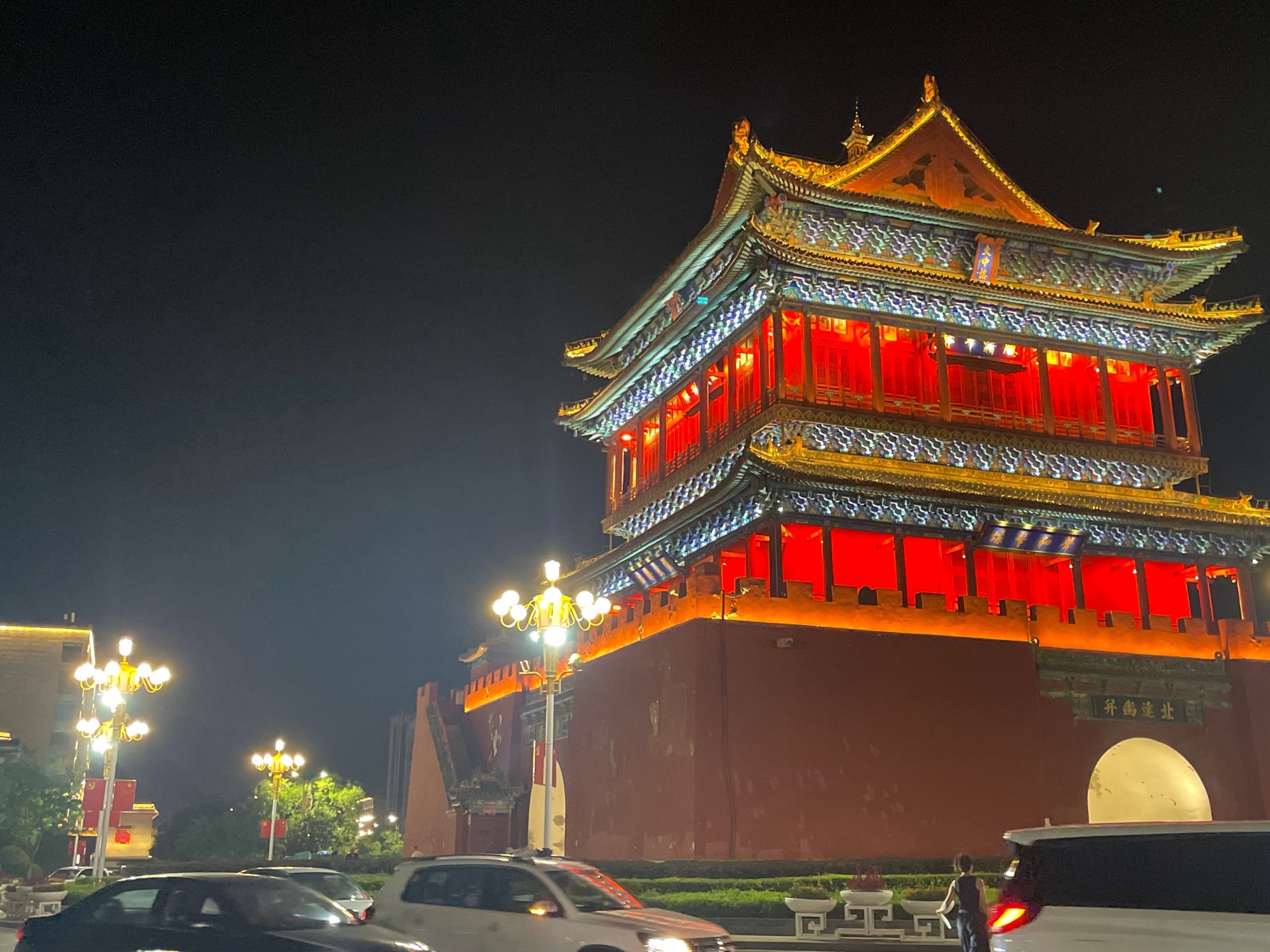 临汾鼓楼休闲广场旅行图片 2