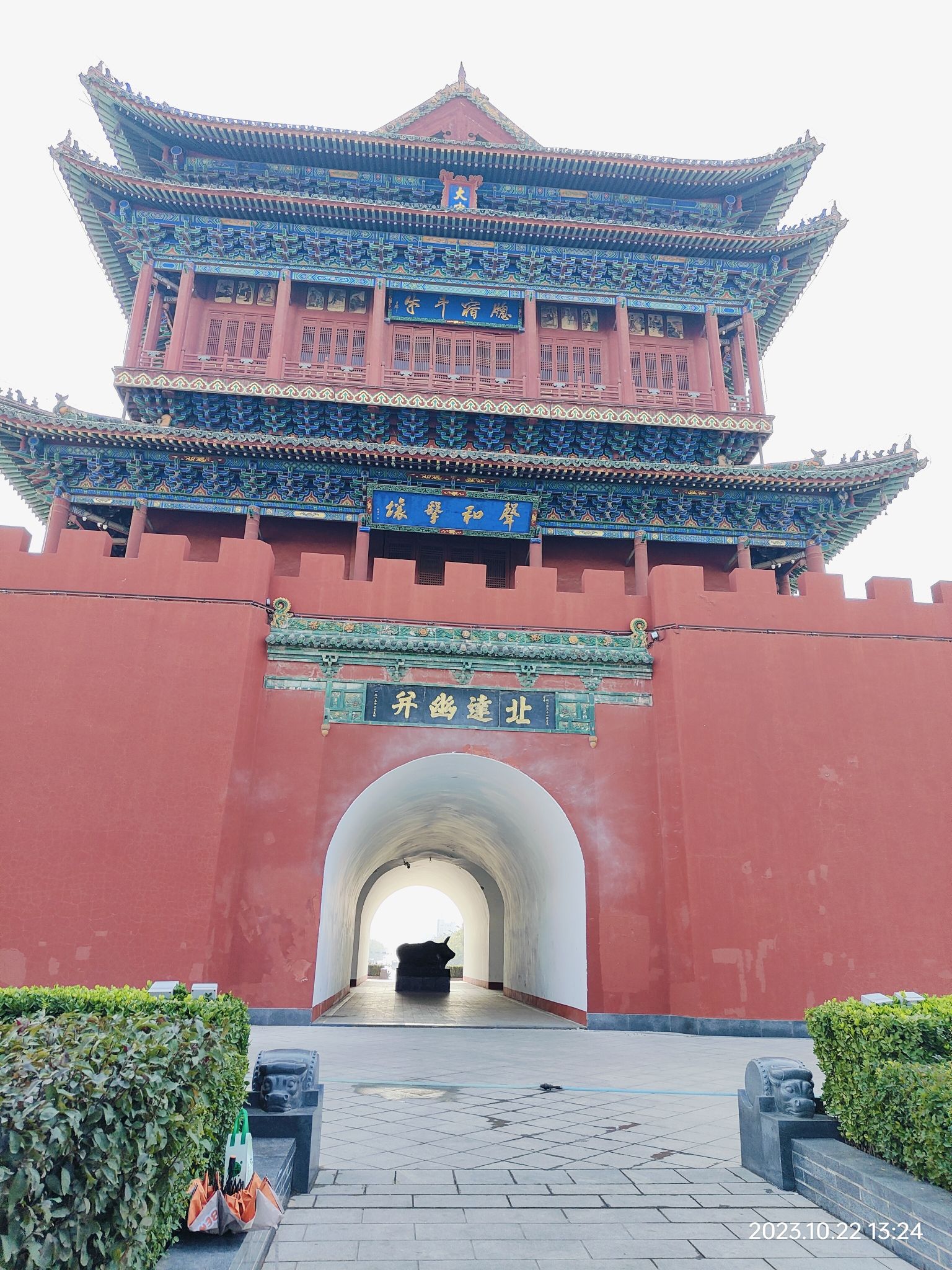 临汾鼓楼休闲广场旅行图片 2