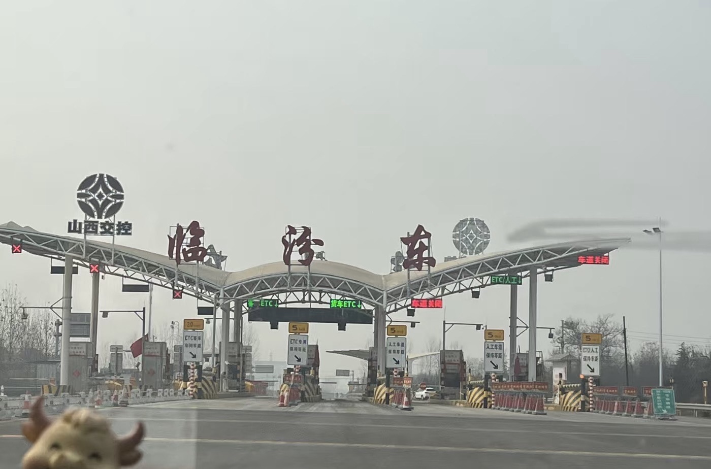 临汾职业技术学院二校区