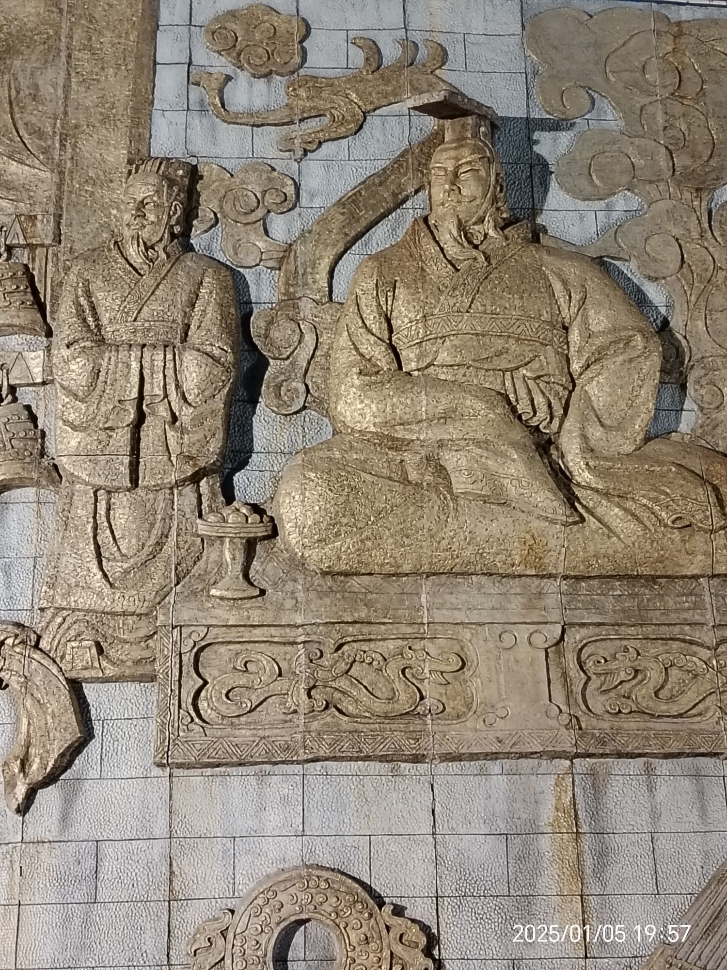 新田广场旅行图片 3