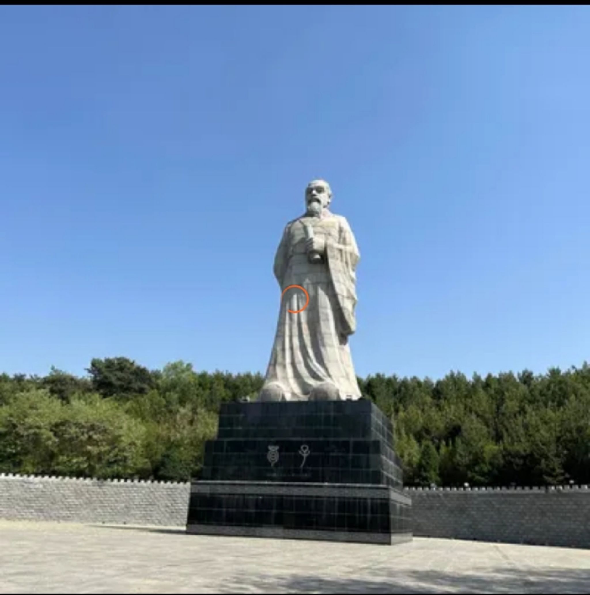 荀子文化园旅行图片 1
