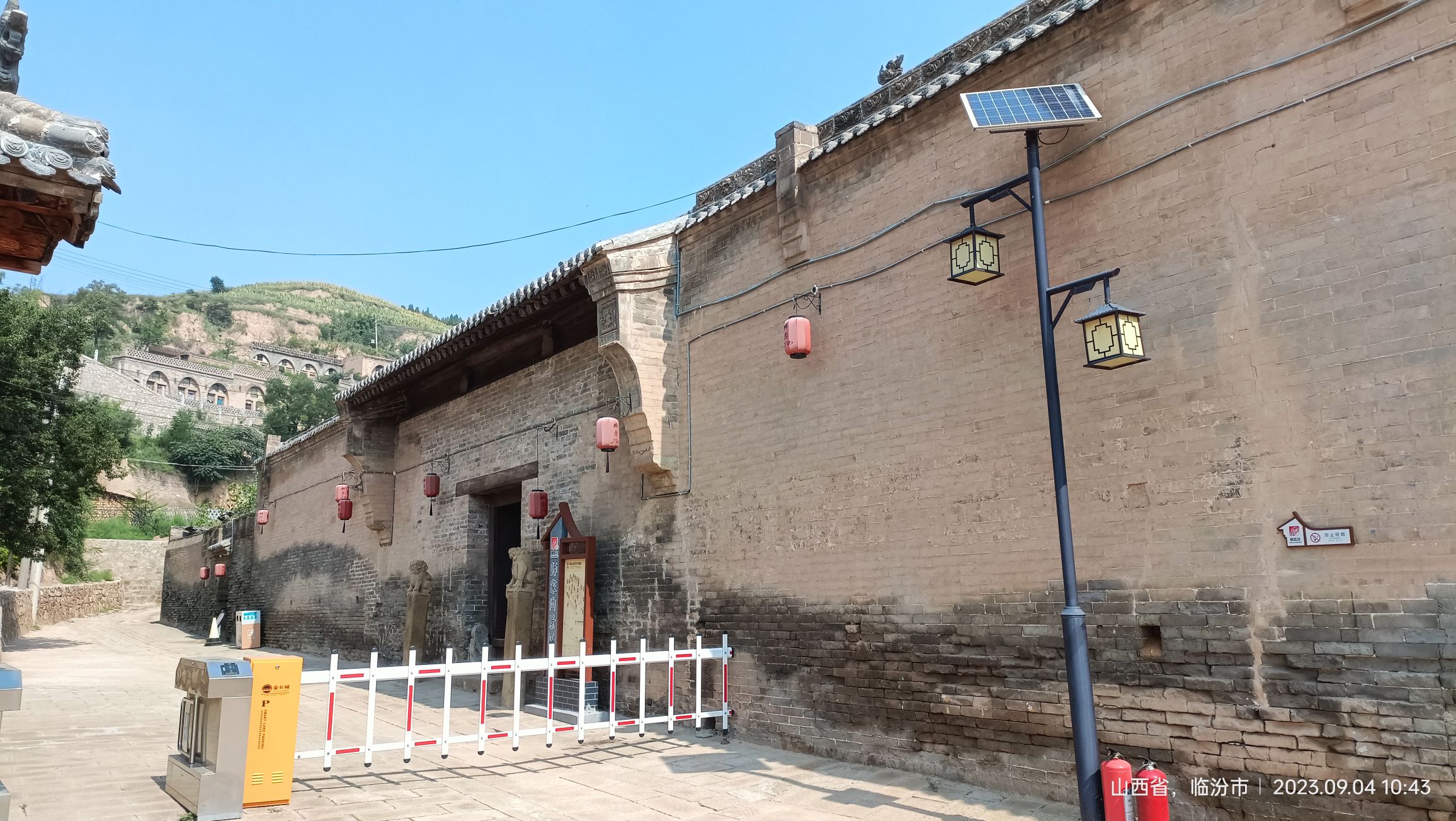 清代民居群旅行图片 2