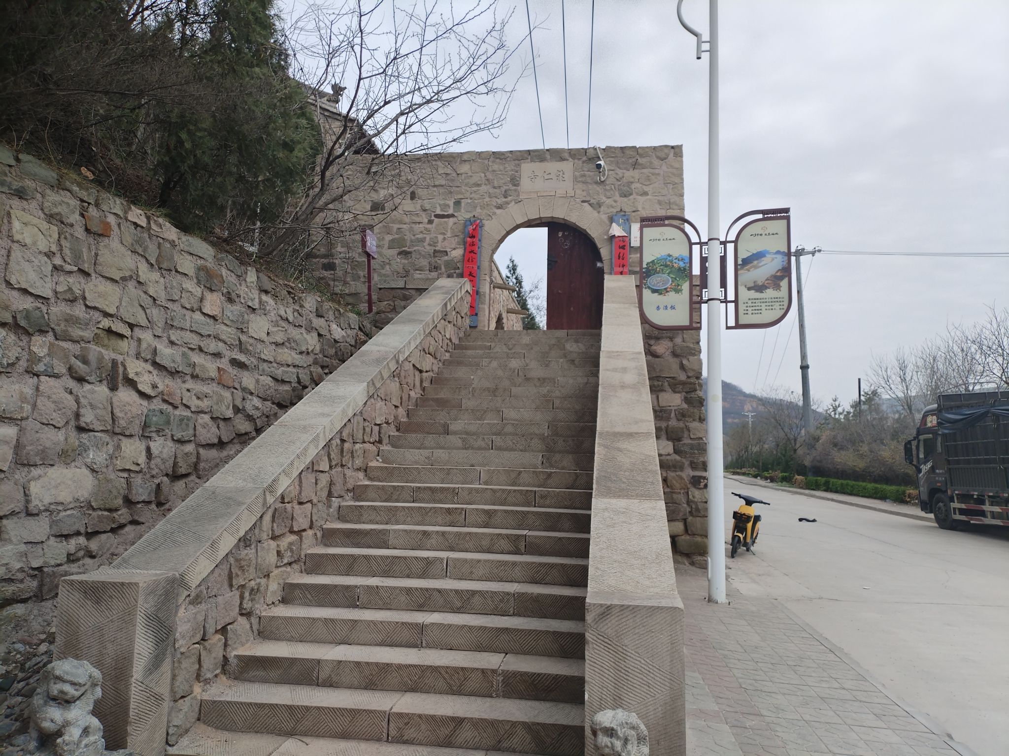 千佛洞旅行图片 2