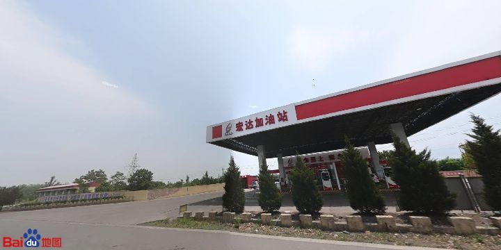 宏达加油站(张槐)