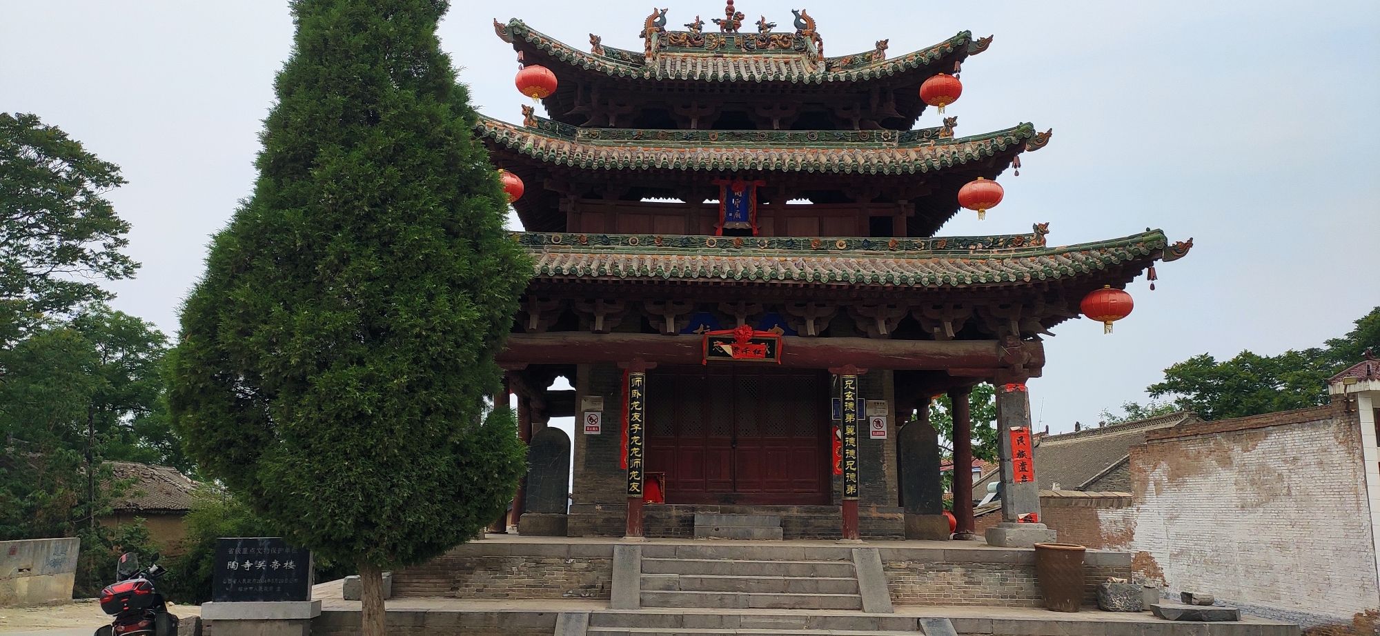 陶寺关帝楼旅行图片 2