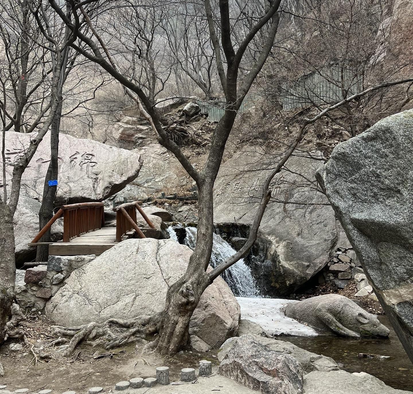 晋古绵山旅行图片 2