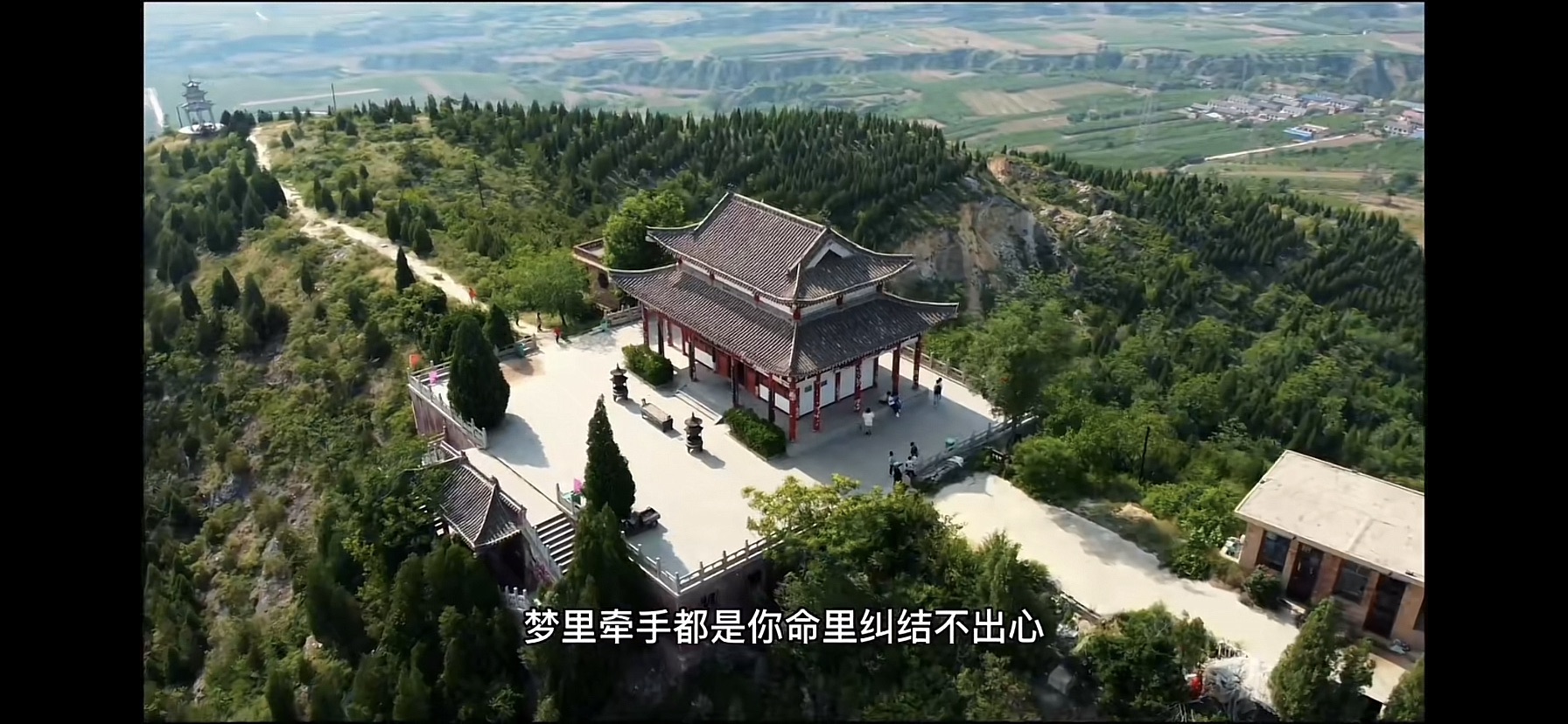 晋古绵山旅行图片 2