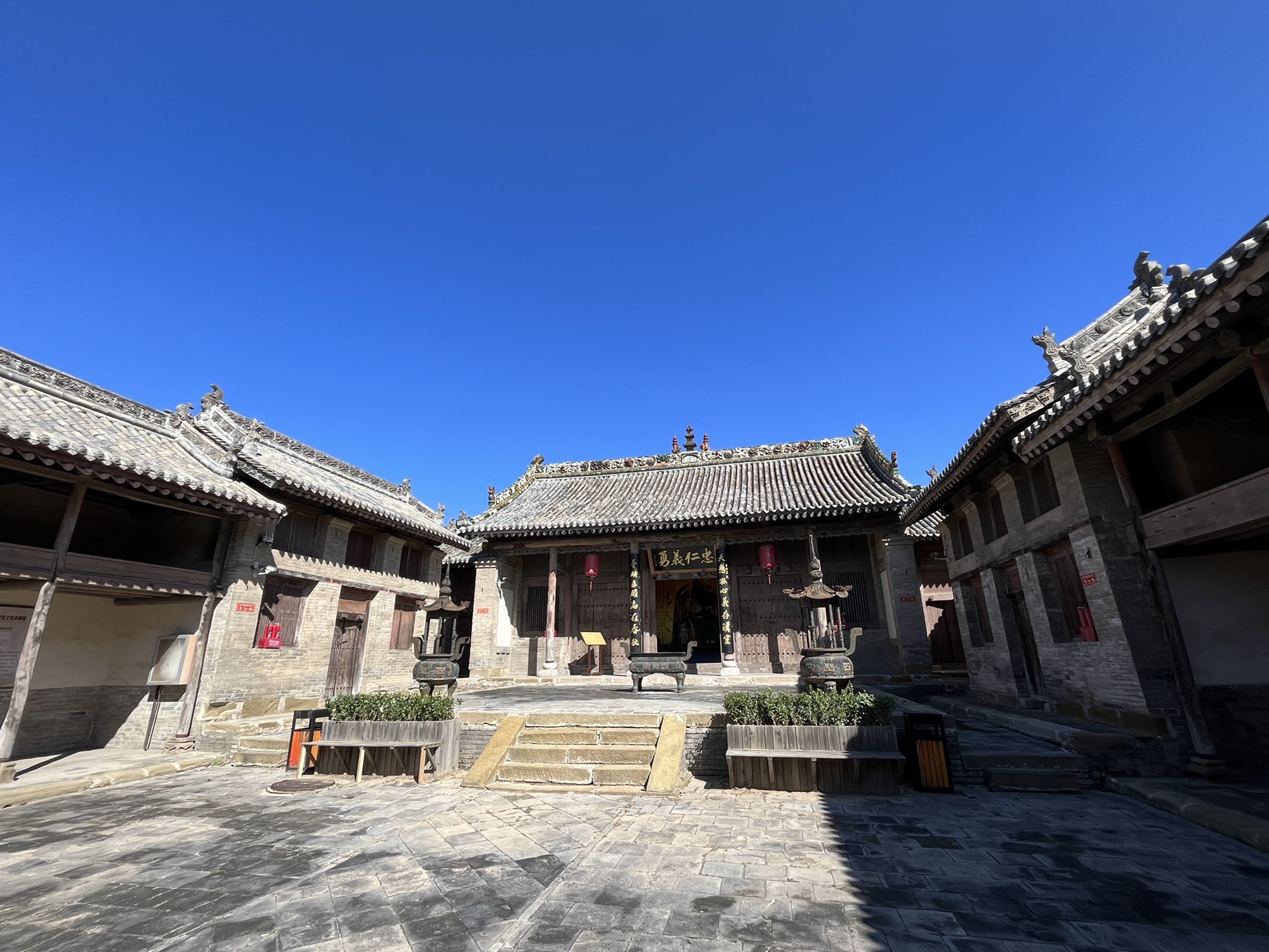 四圣宫旅行图片 3