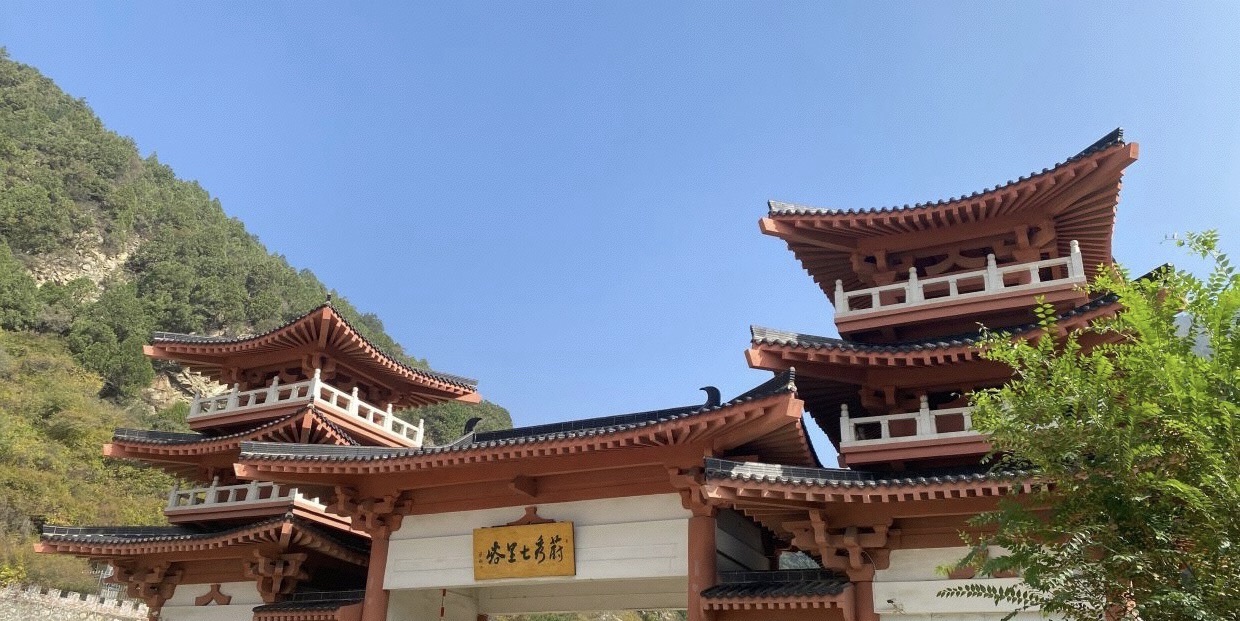 七里峪风景区旅行图片 3