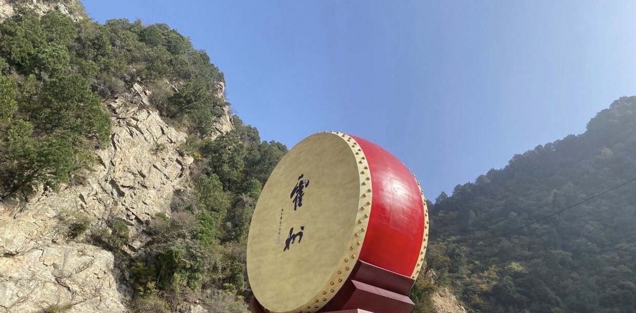 七里峪风景区旅行图片 2