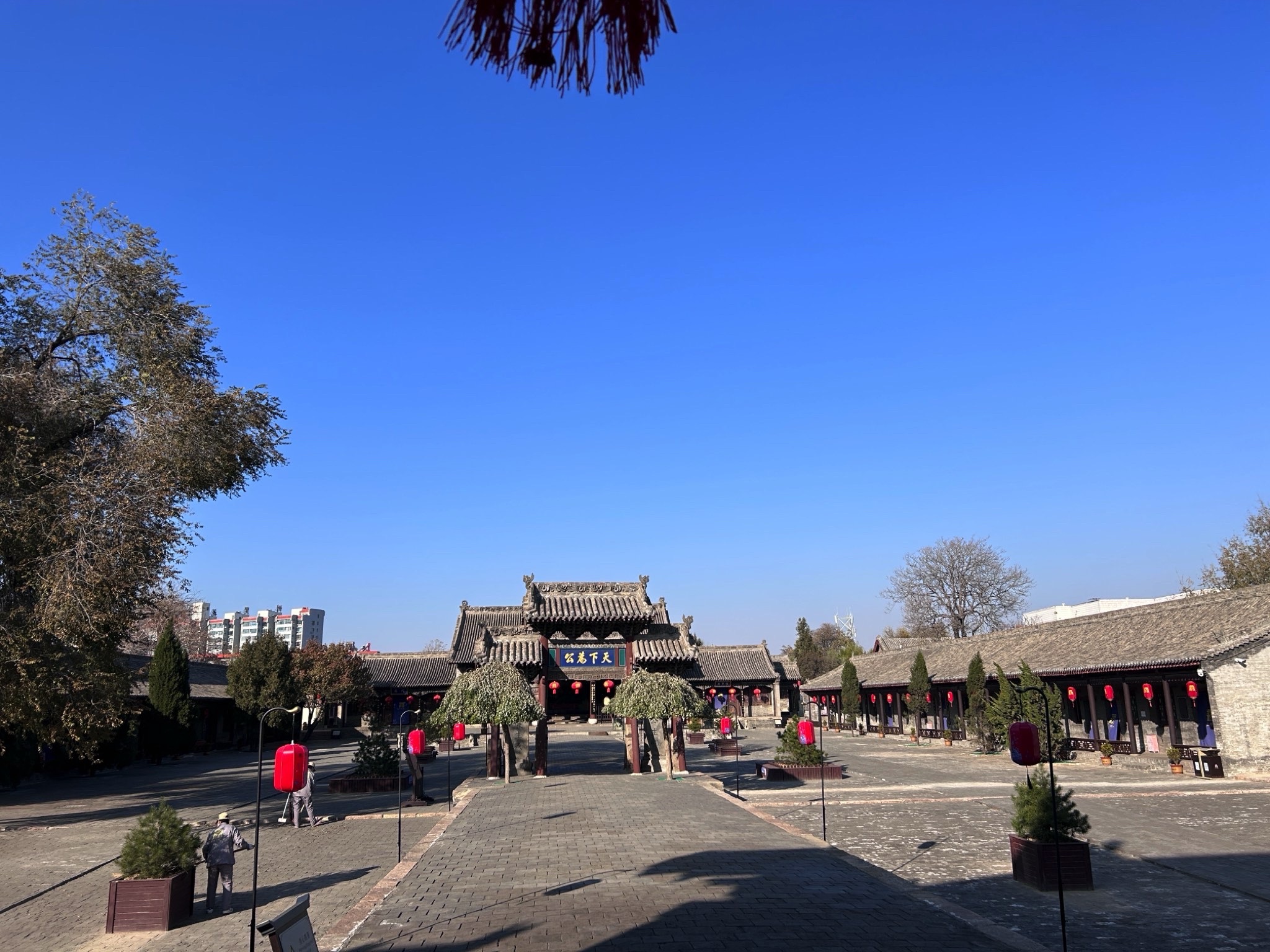 山西霍州署旅行图片 1