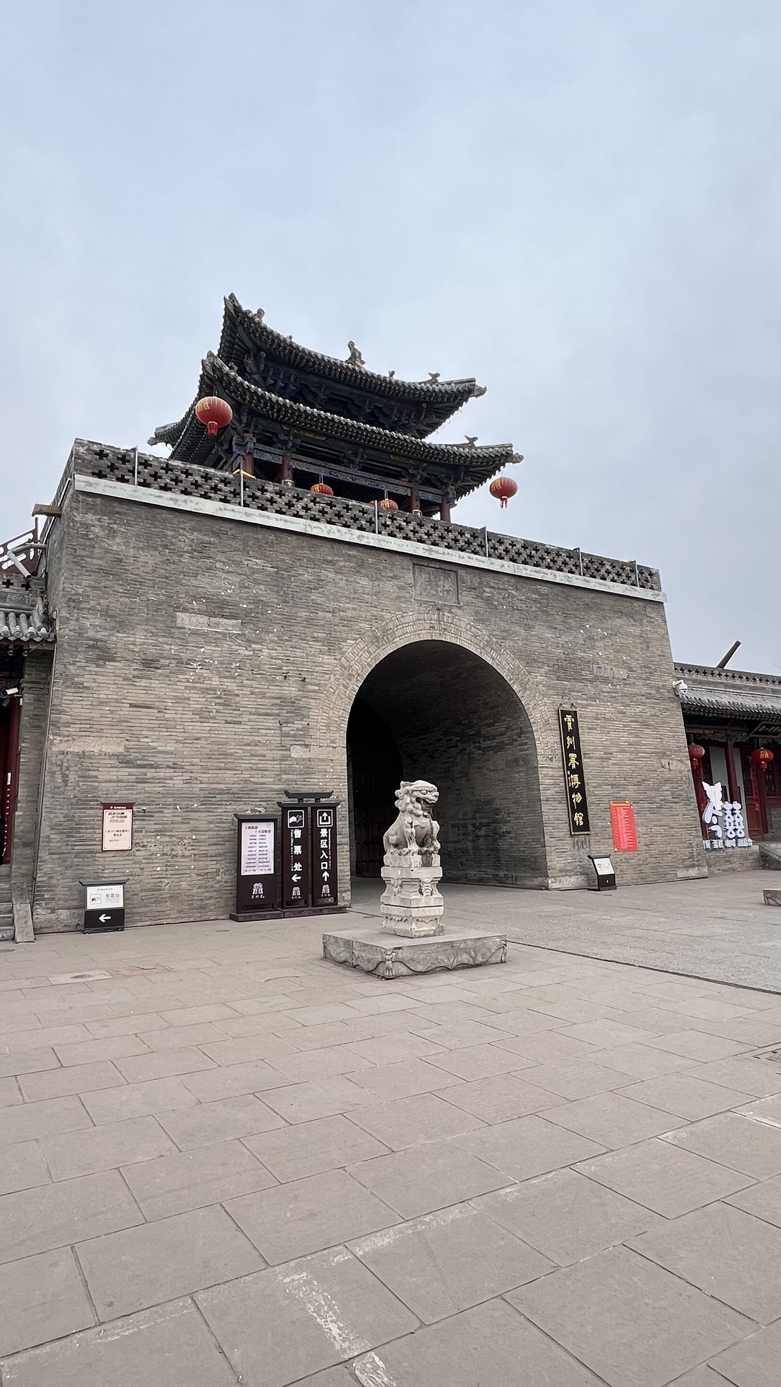 山西霍州署旅行图片 3