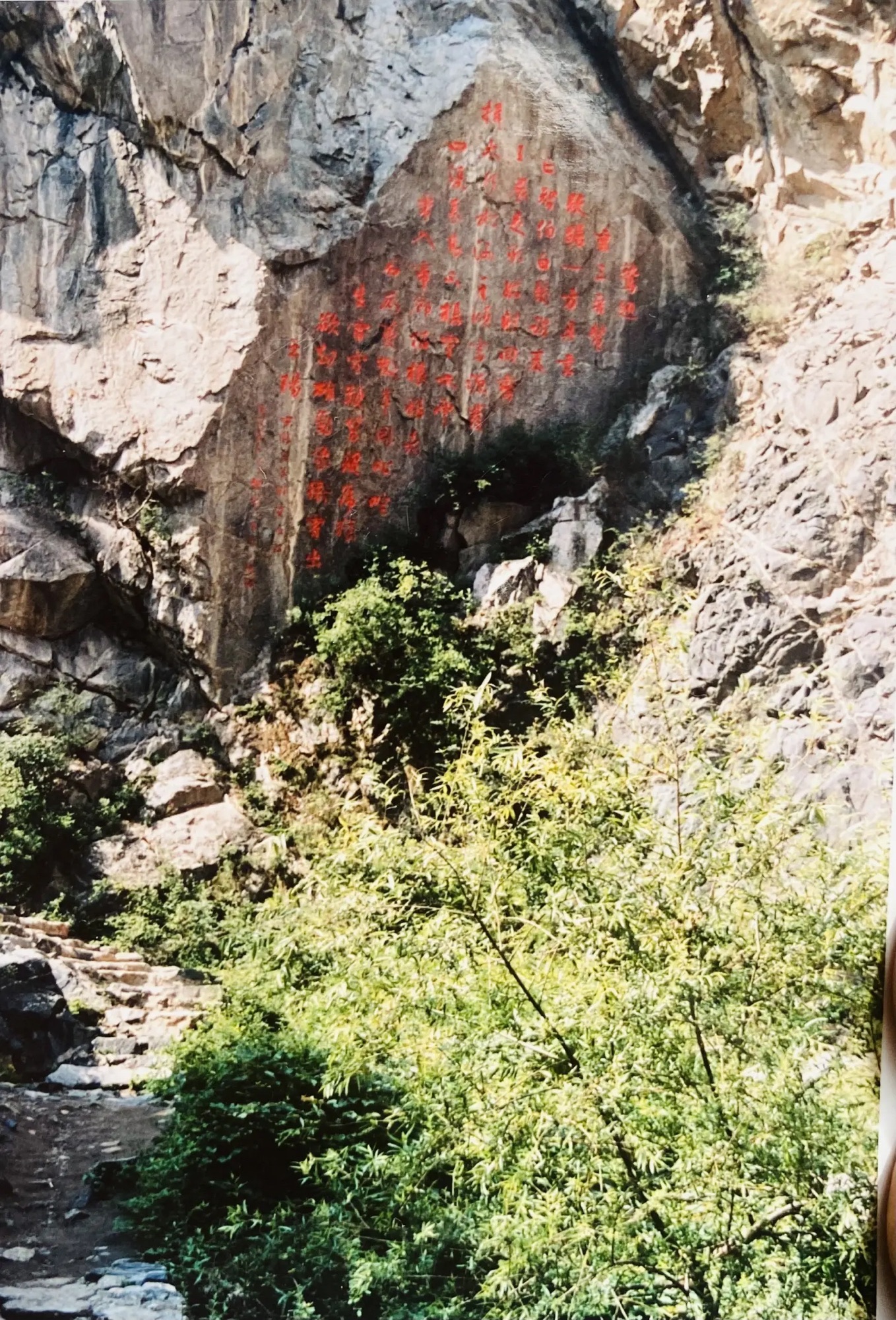 陶唐峪景区旅行图片 2