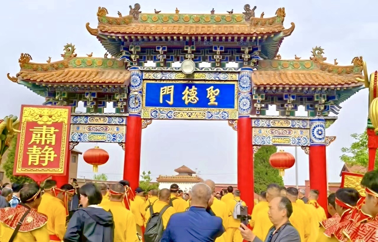 唐尭故园旅行图片 2