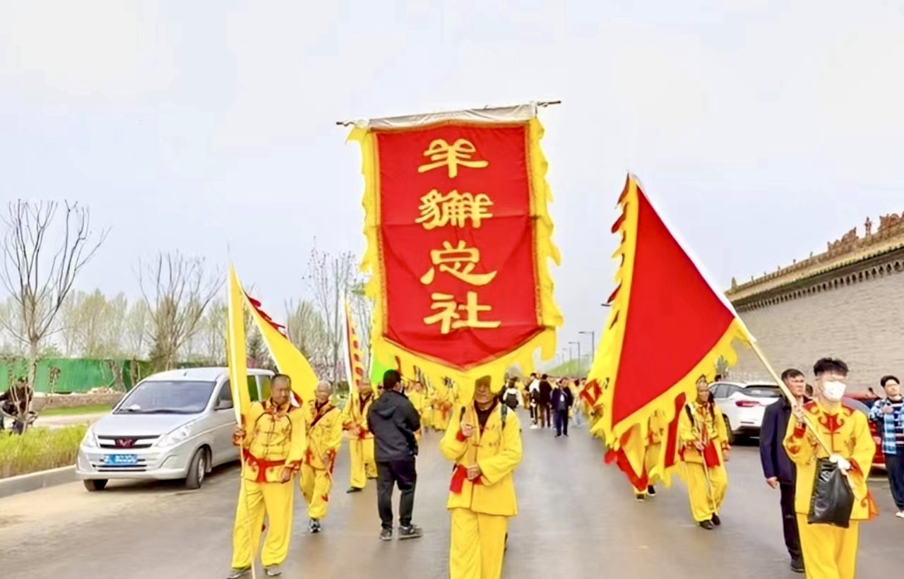 唐尭故园旅行图片 1