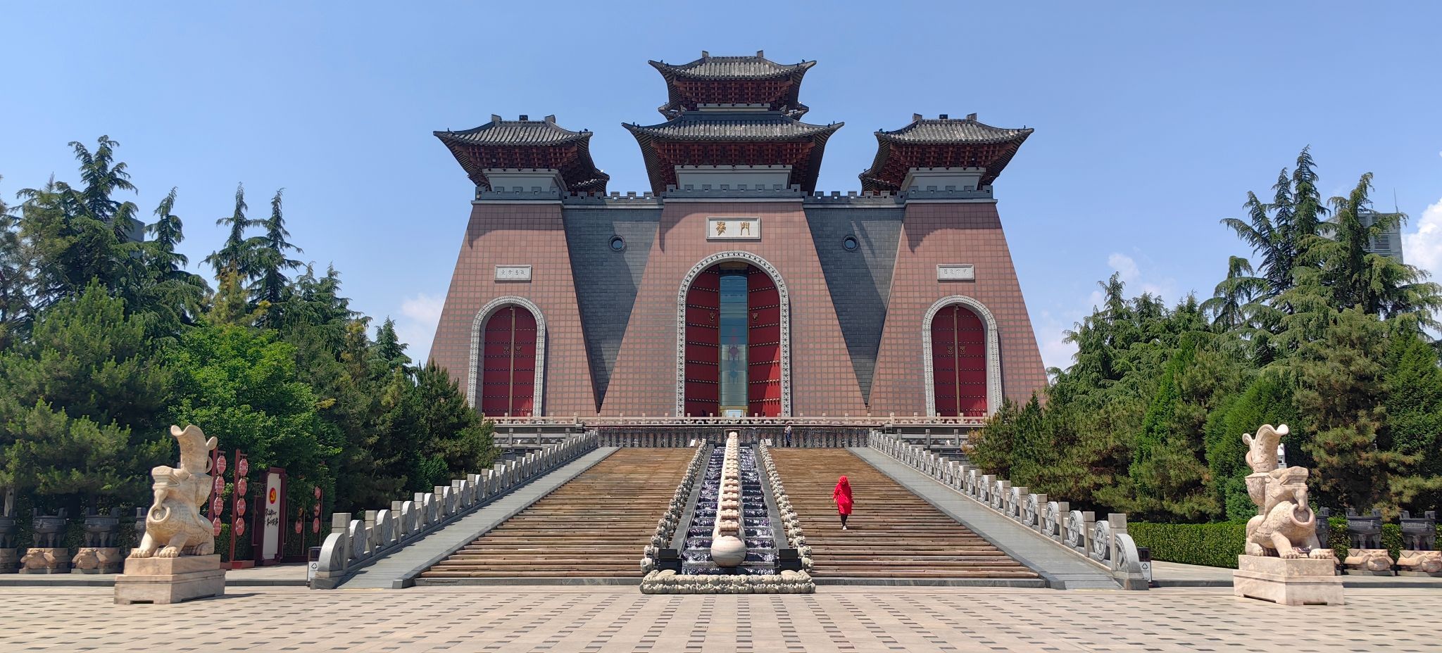华门旅行图片 1