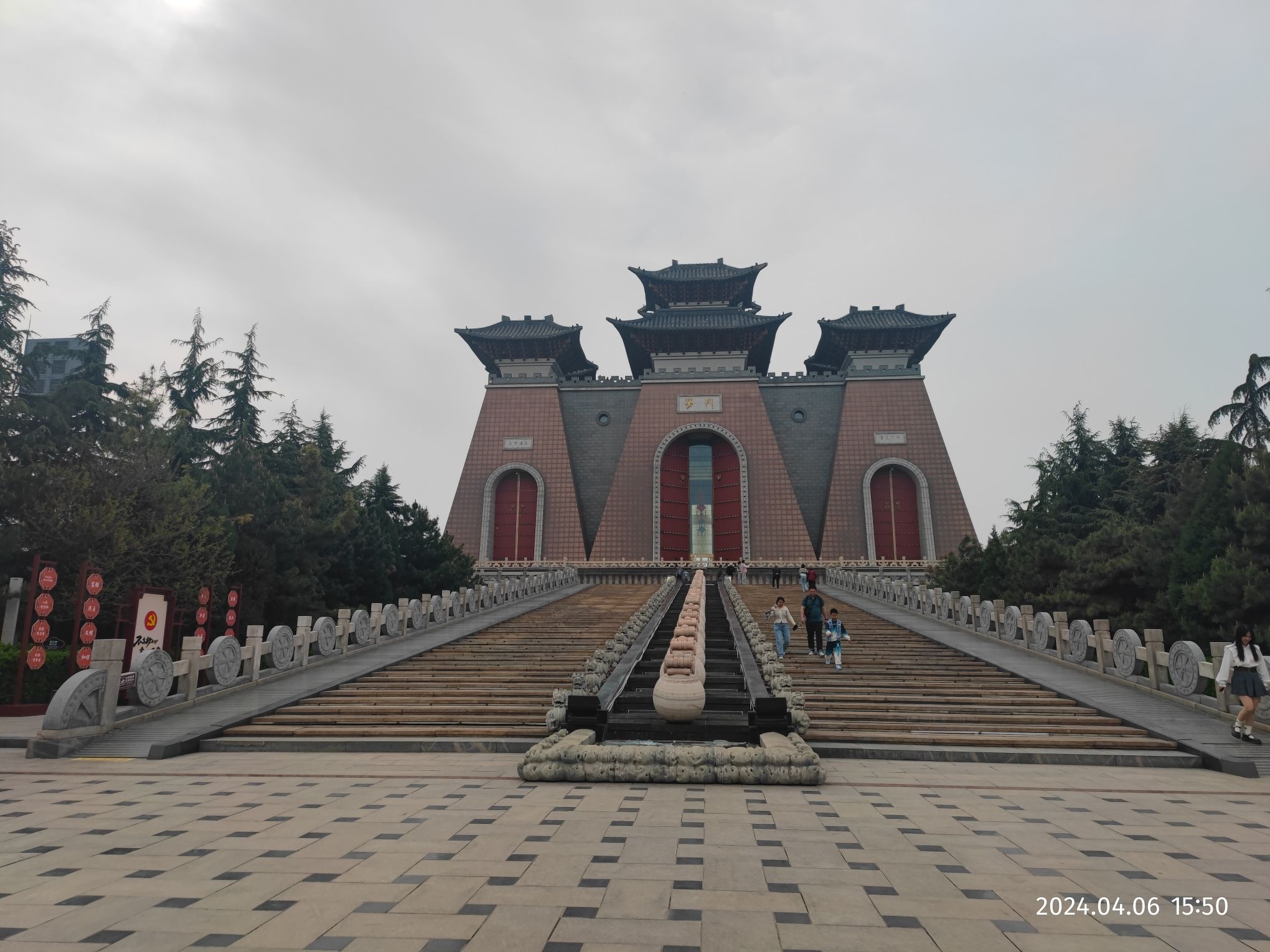 华门旅行图片 1