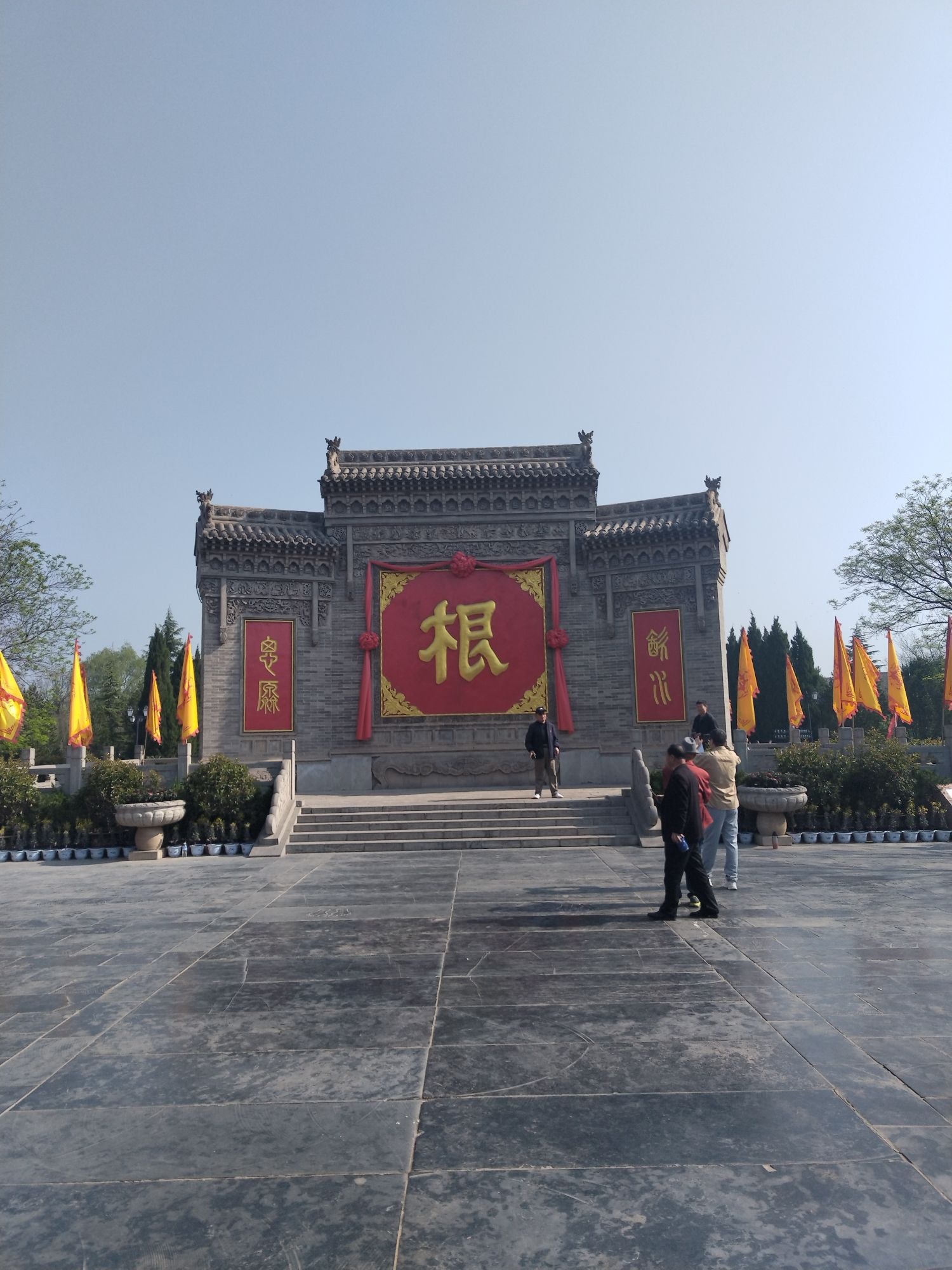 洪洞大槐树寻根祭祖园旅行图片 3