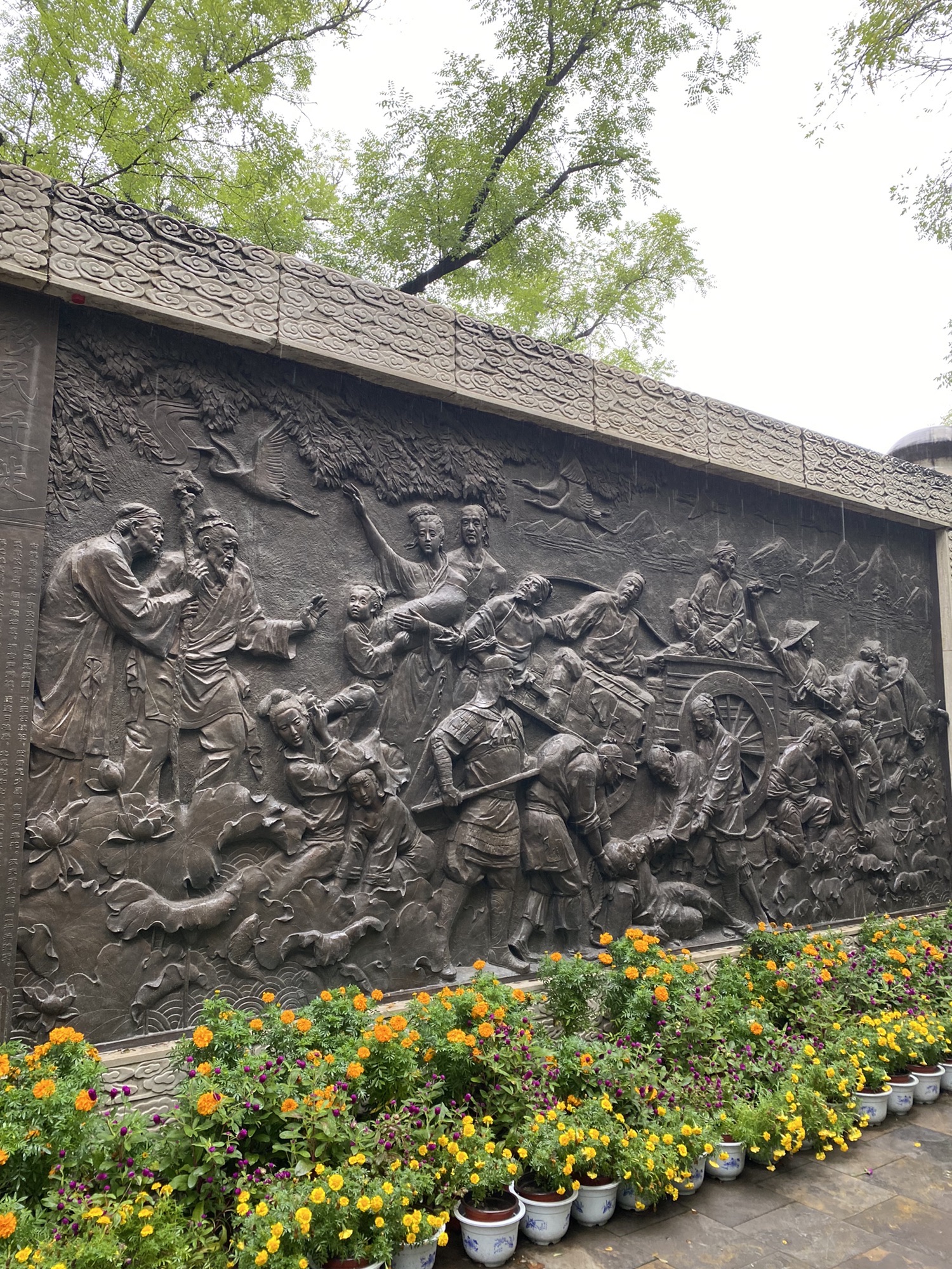 洪洞大槐树寻根祭祖园旅行图片 1