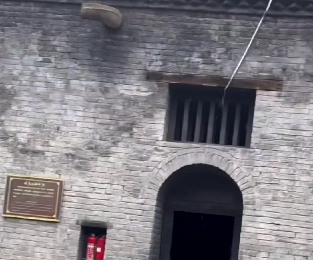 明代监狱旅行图片 2