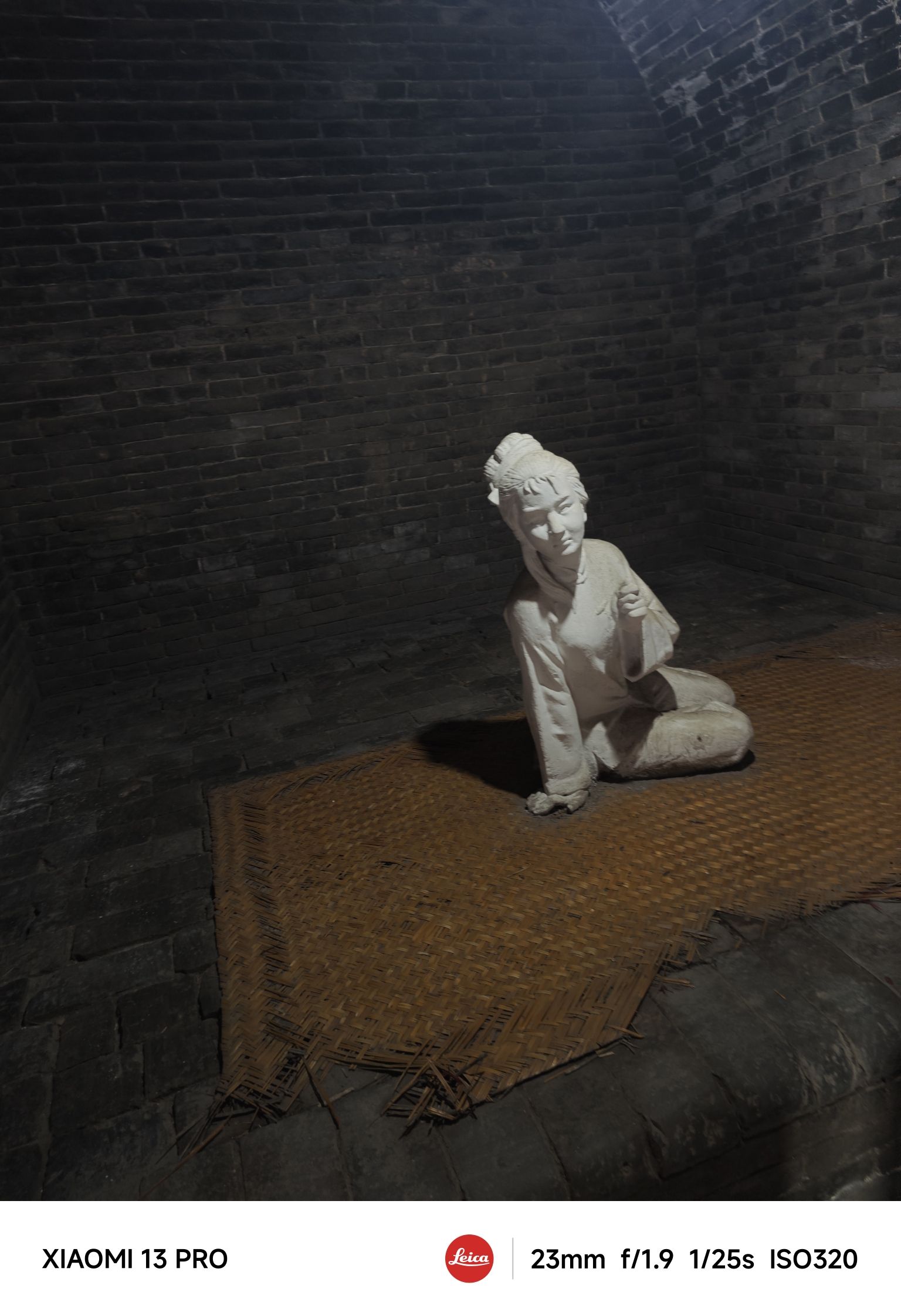 明代监狱旅行图片 3